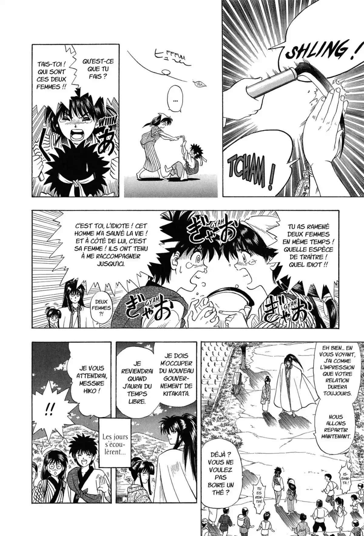 Kenshin le Vagabond – Perfect Edition Volume 10 page 70