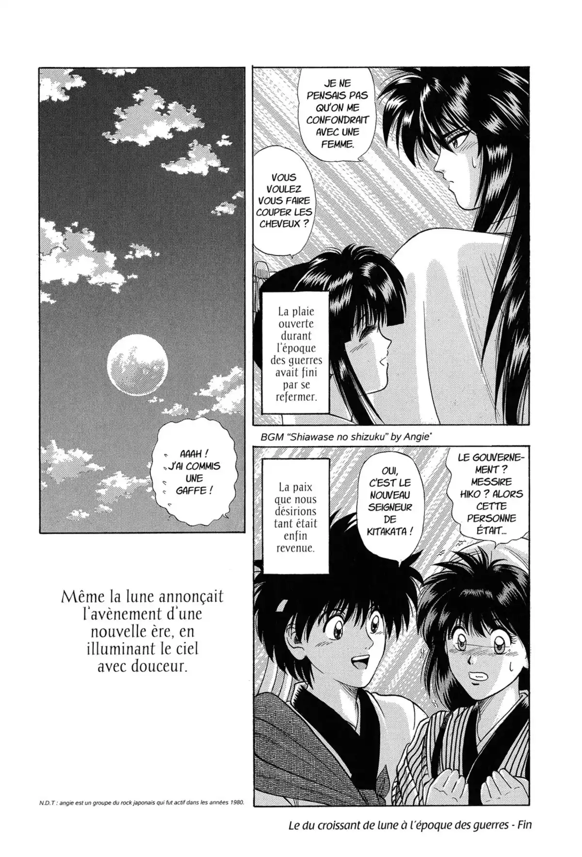 Kenshin le Vagabond – Perfect Edition Volume 10 page 71