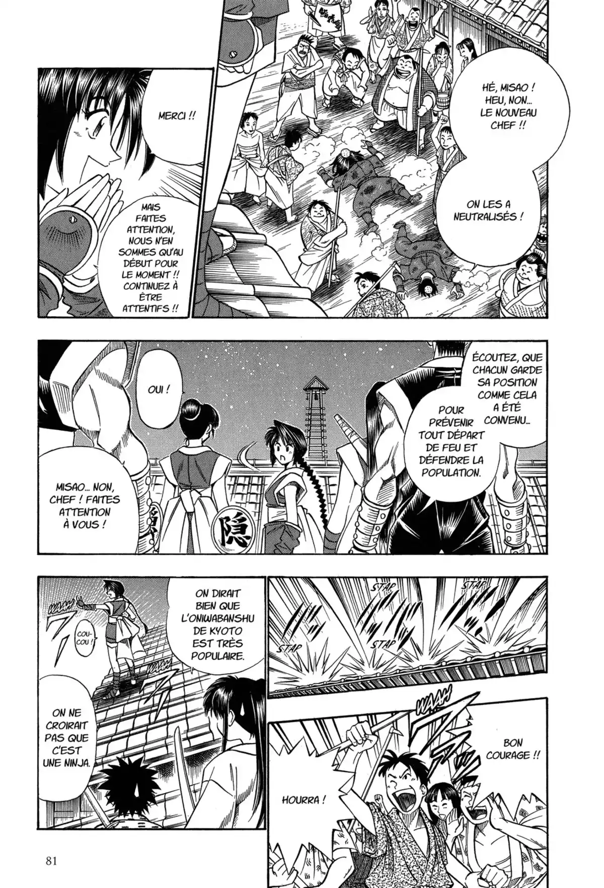 Kenshin le Vagabond – Perfect Edition Volume 10 page 83