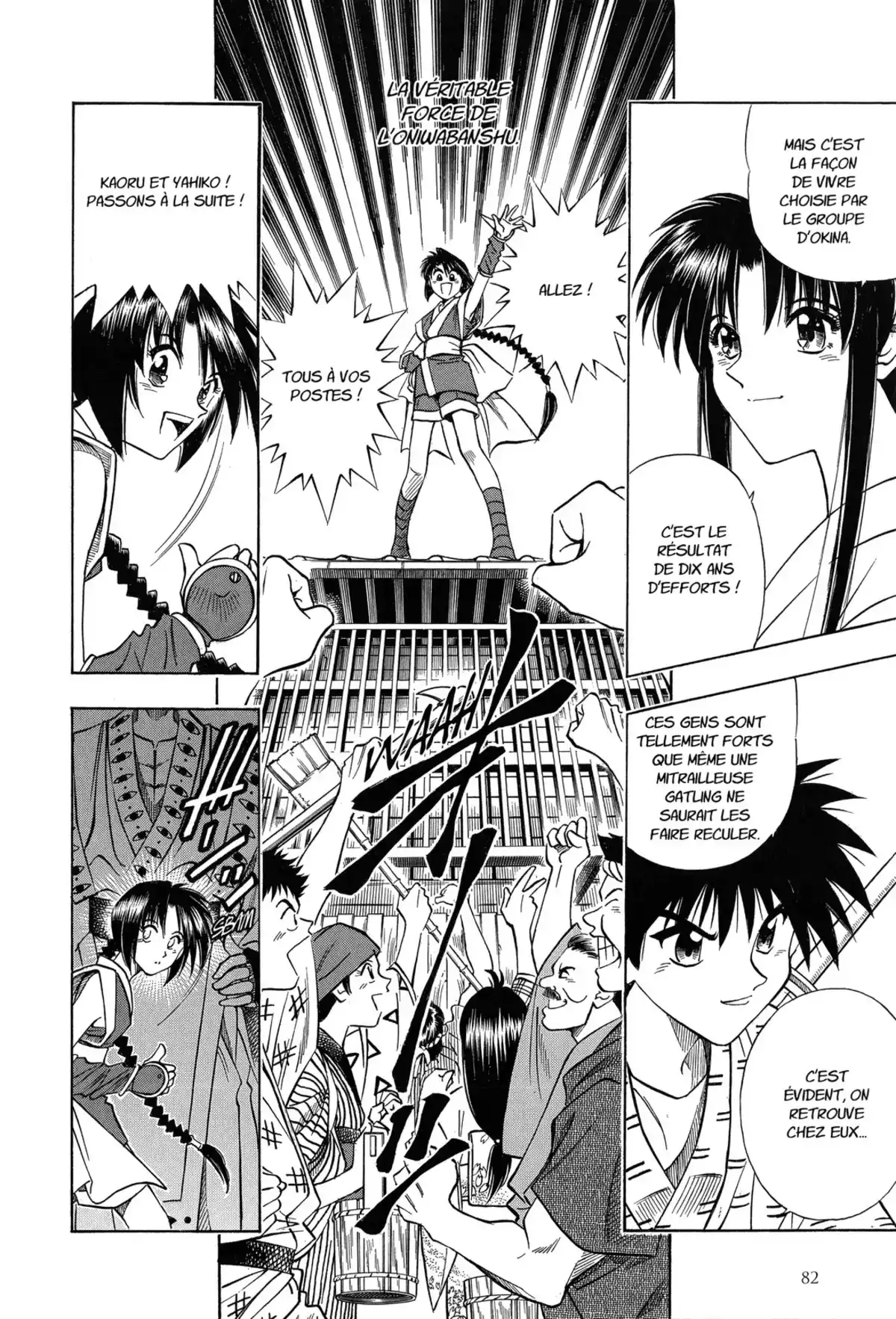 Kenshin le Vagabond – Perfect Edition Volume 10 page 84