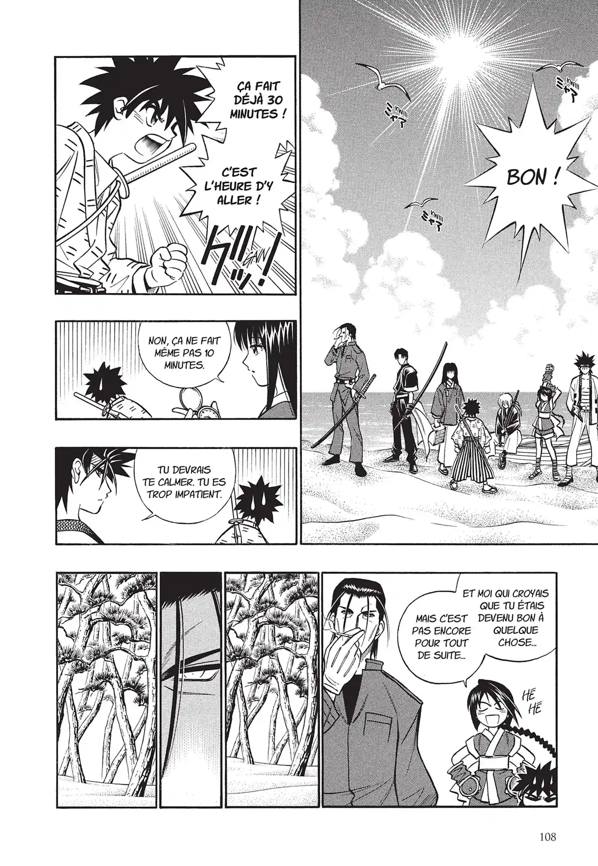 Kenshin le Vagabond – Perfect Edition Volume 21 page 110