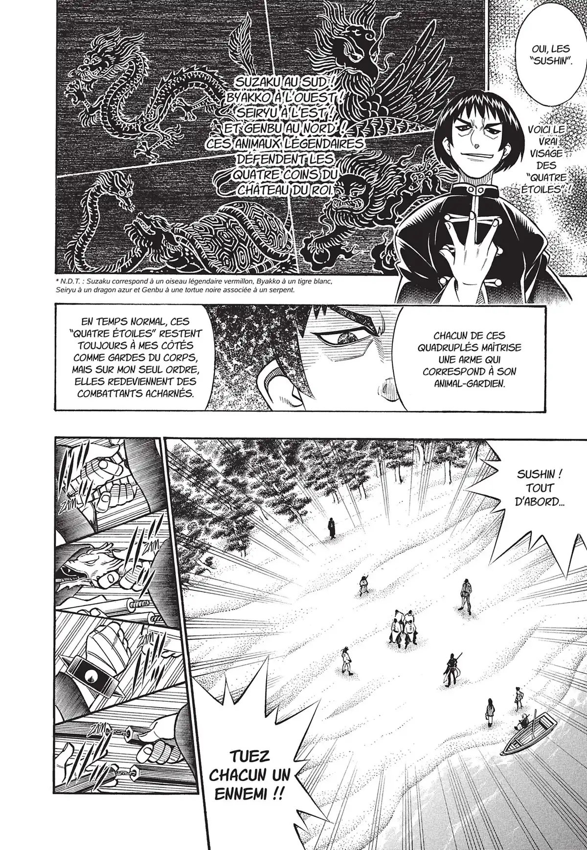 Kenshin le Vagabond – Perfect Edition Volume 21 page 126