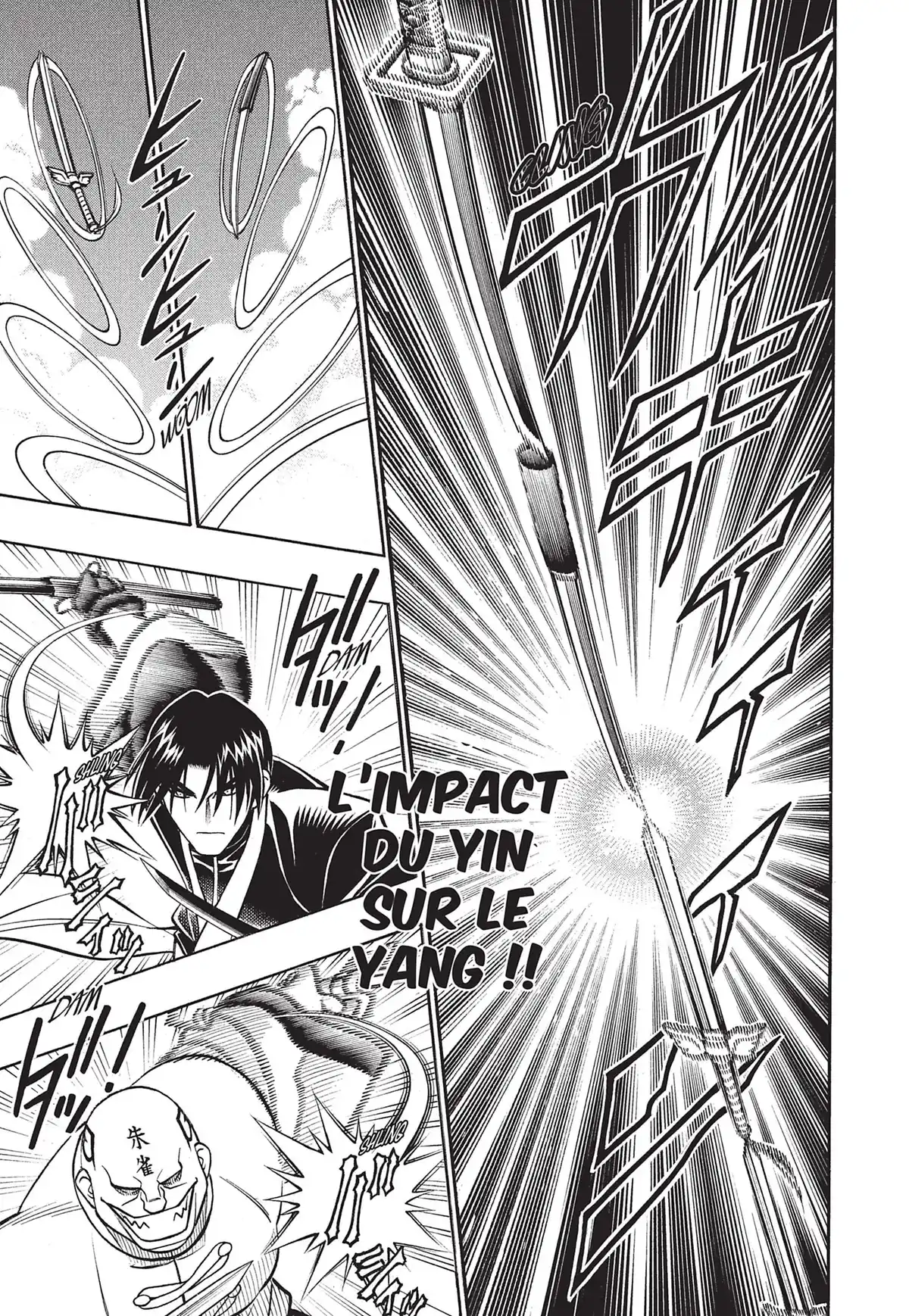 Kenshin le Vagabond – Perfect Edition Volume 21 page 153