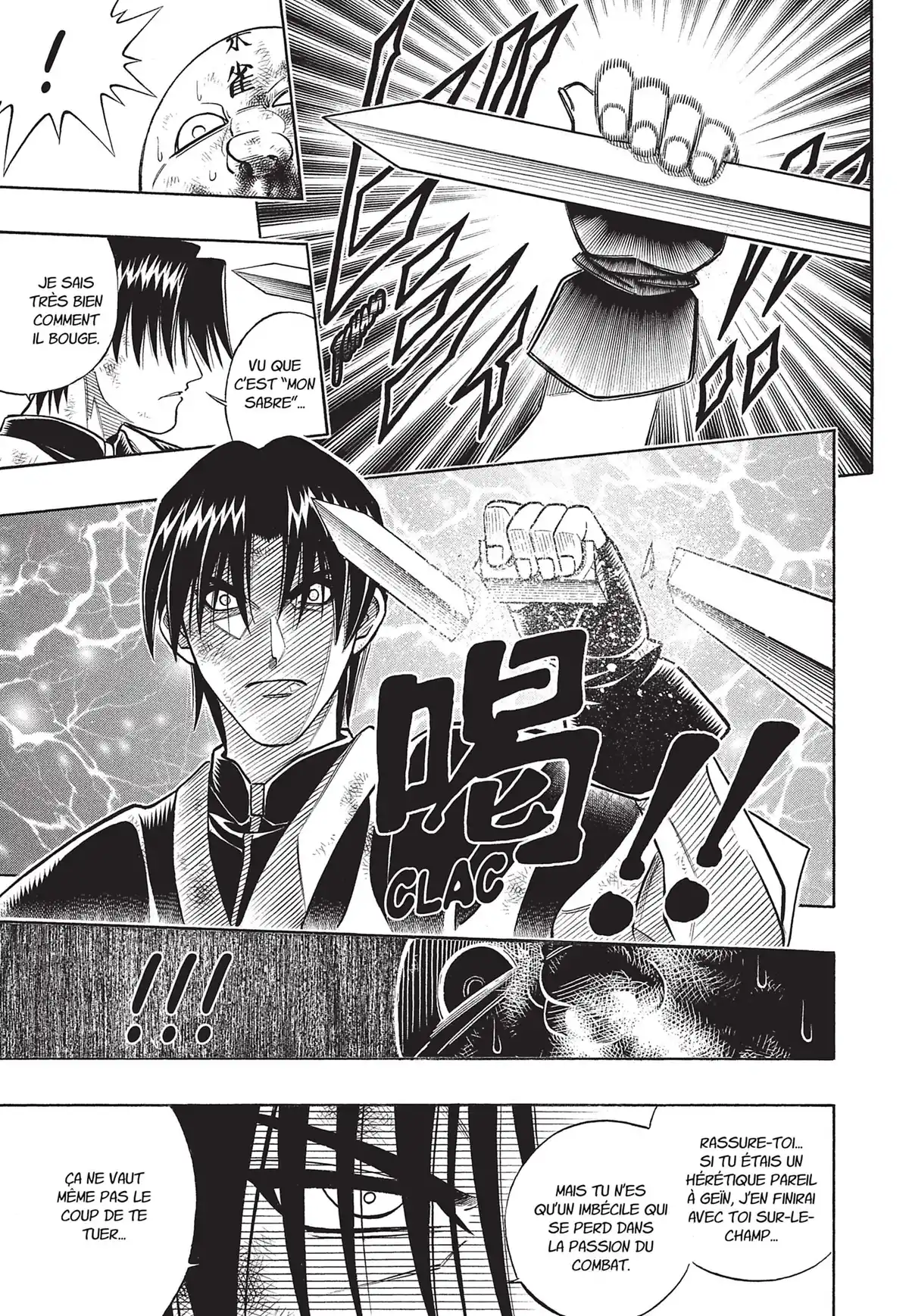Kenshin le Vagabond – Perfect Edition Volume 21 page 163
