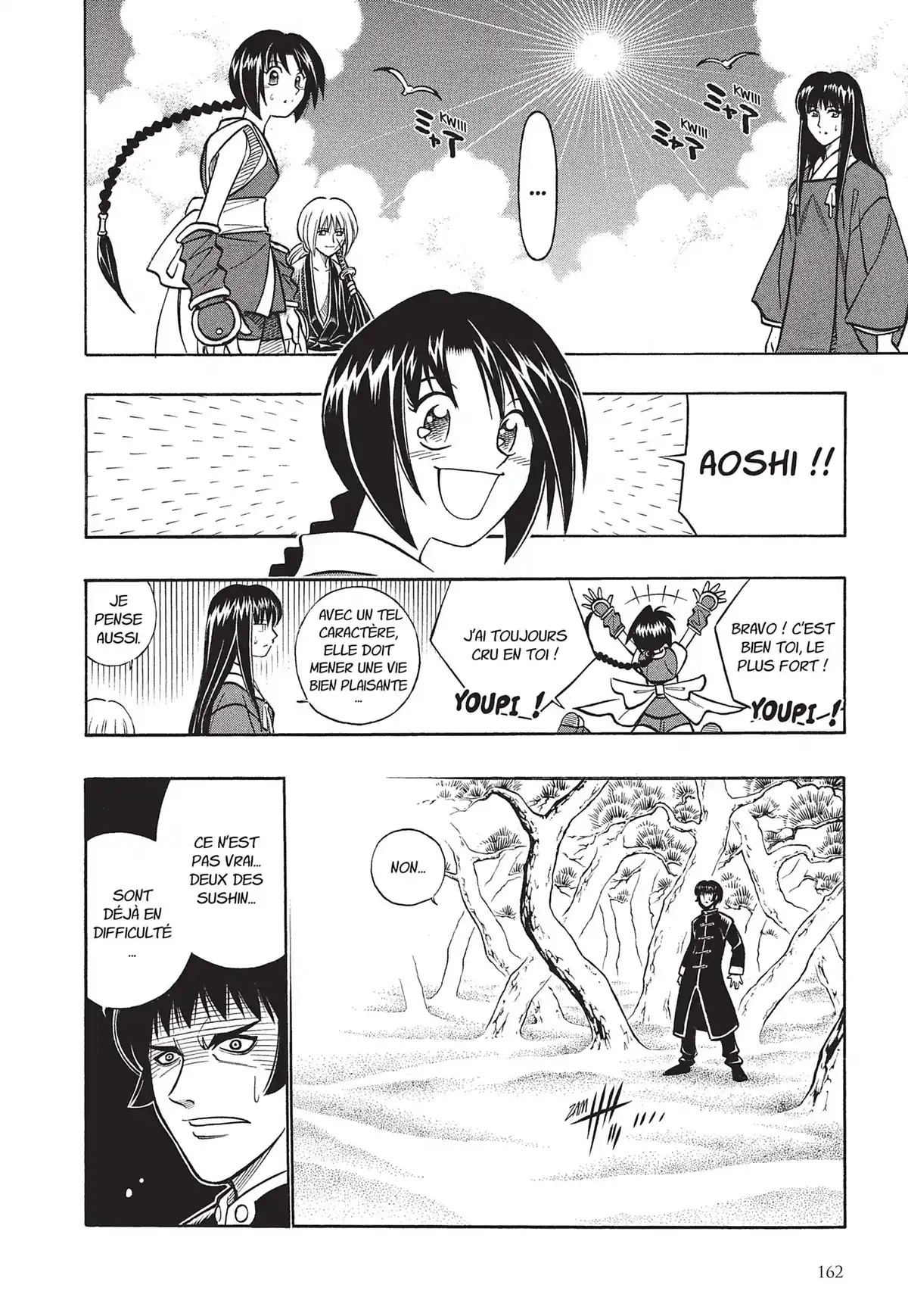 Kenshin le Vagabond – Perfect Edition Volume 21 page 164