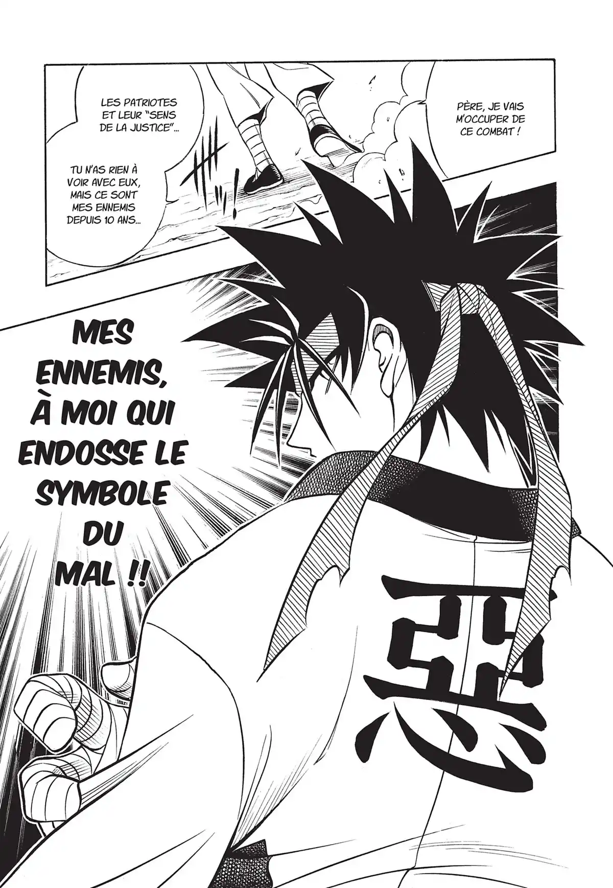 Kenshin le Vagabond – Perfect Edition Volume 21 page 23