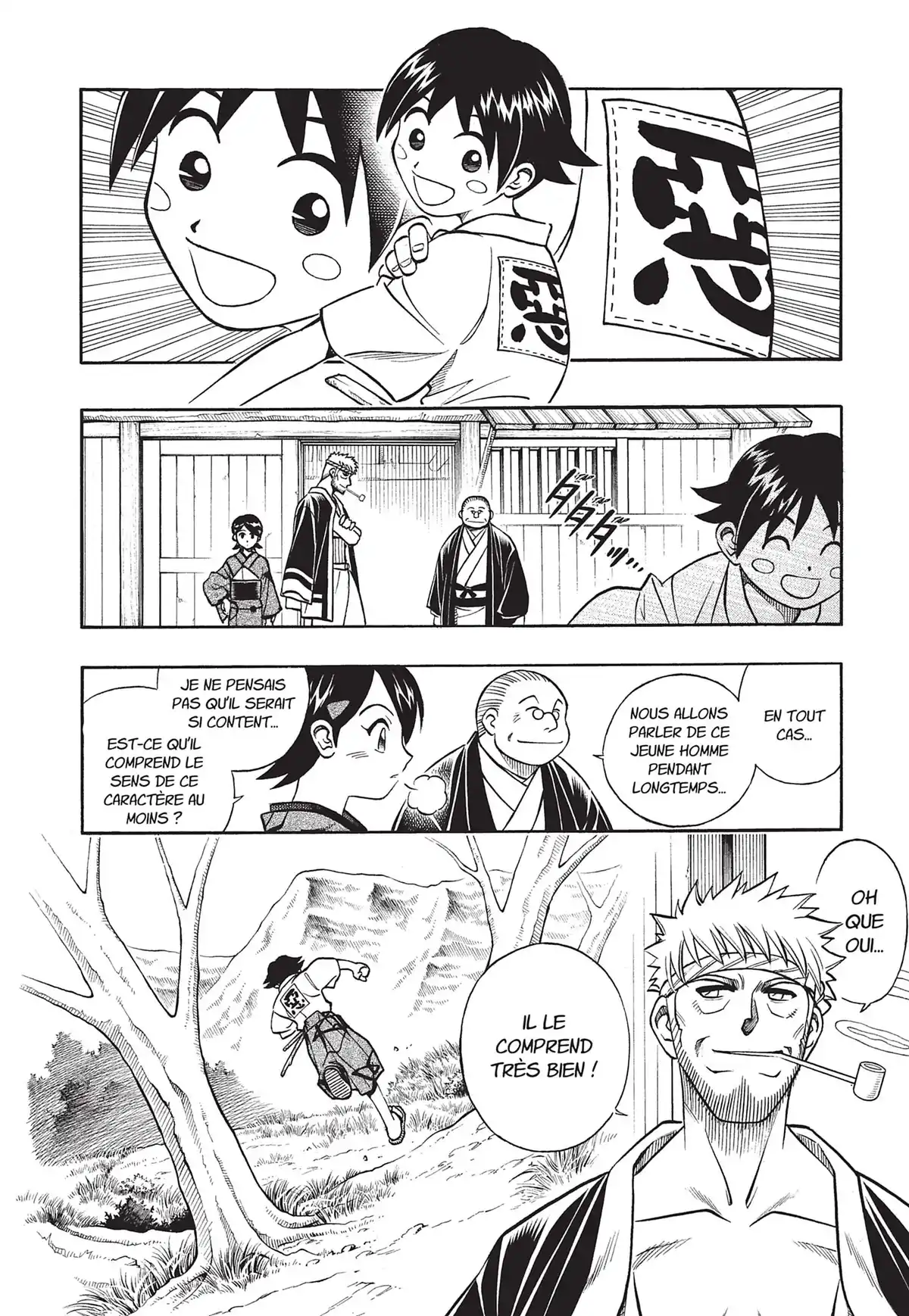 Kenshin le Vagabond – Perfect Edition Volume 21 page 58