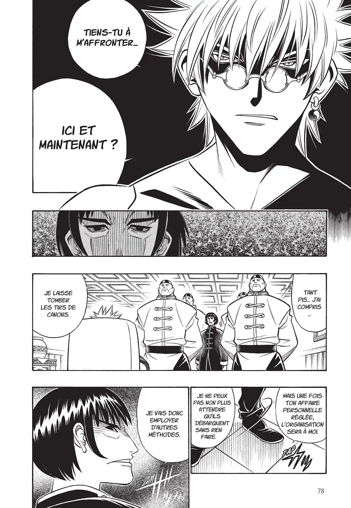 Kenshin le Vagabond – Perfect Edition Volume 21 page 80