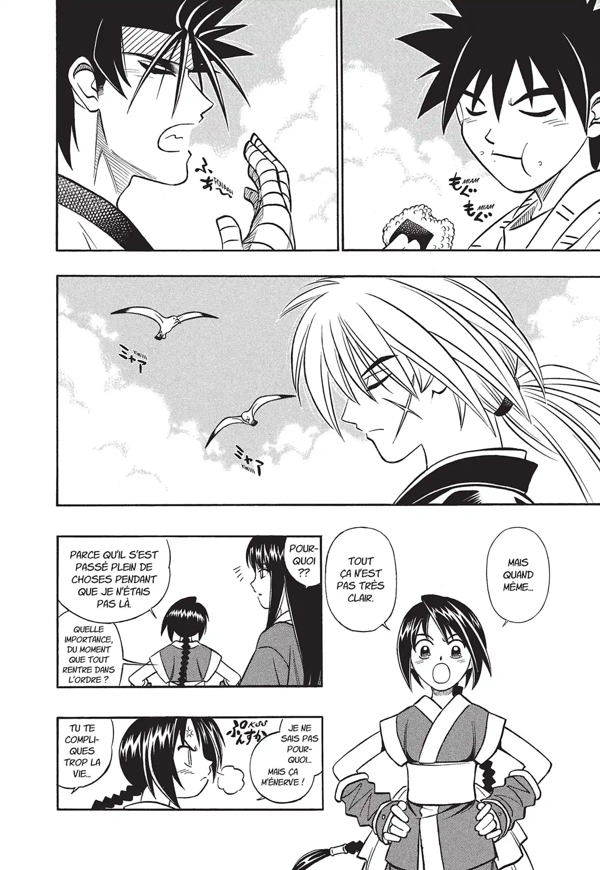 Kenshin le Vagabond – Perfect Edition Volume 21 page 84