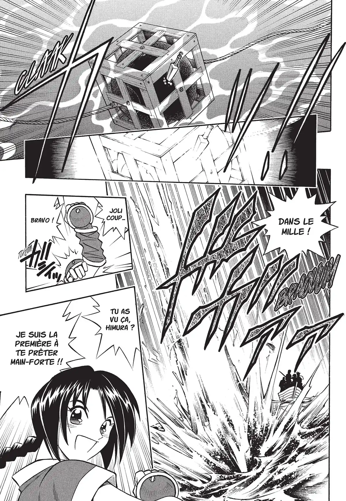Kenshin le Vagabond – Perfect Edition Volume 21 page 93