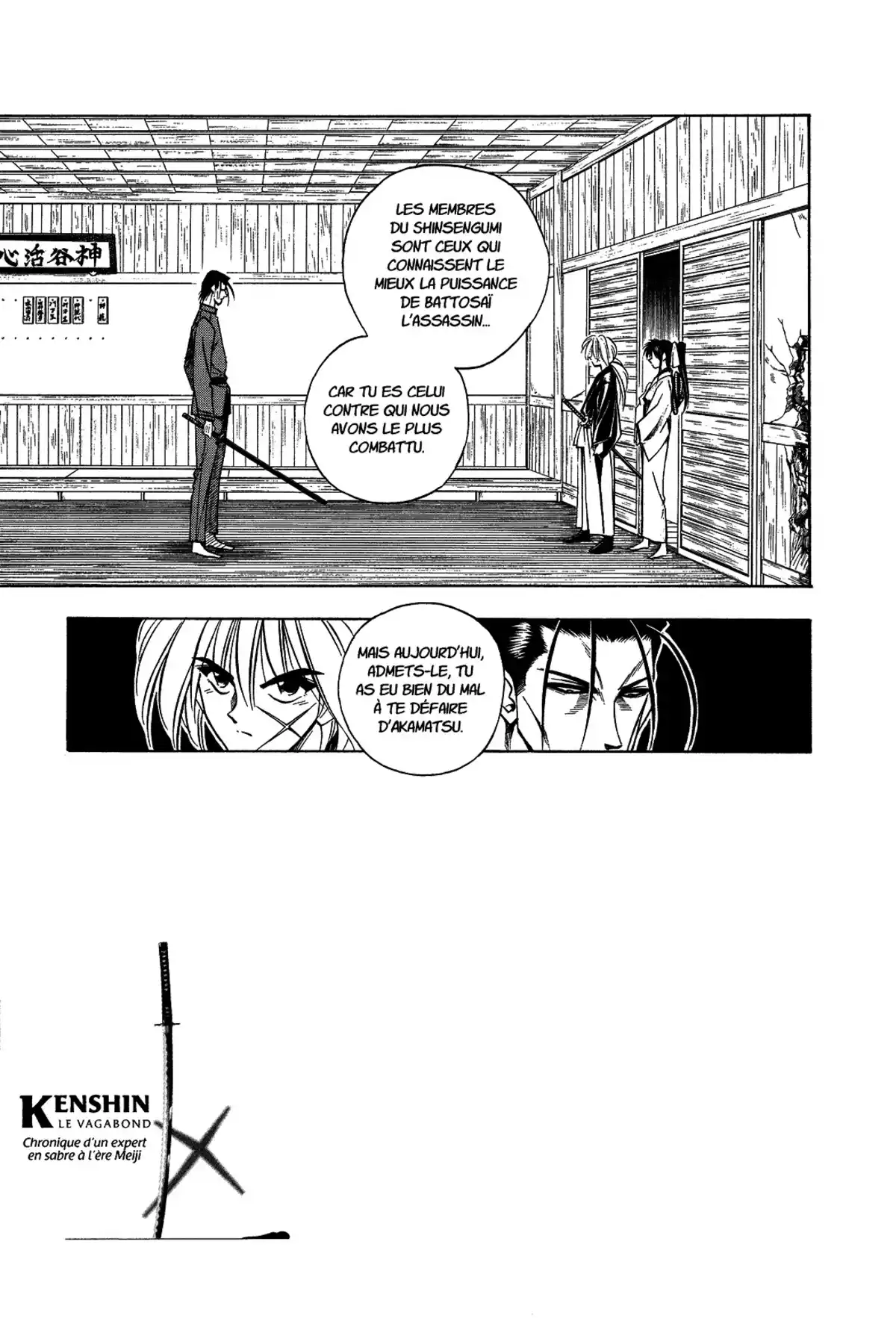 Kenshin le Vagabond – Perfect Edition Volume 6 page 33