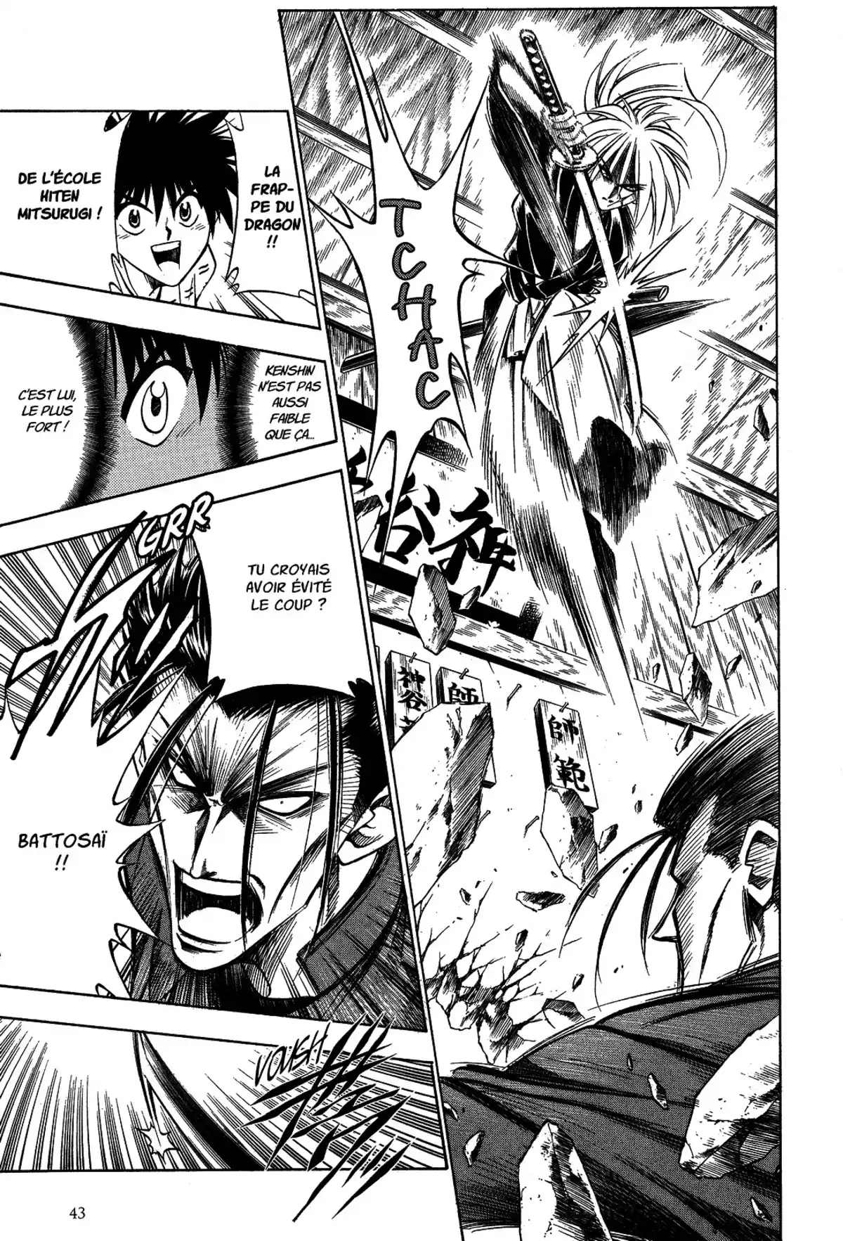 Kenshin le Vagabond – Perfect Edition Volume 6 page 45