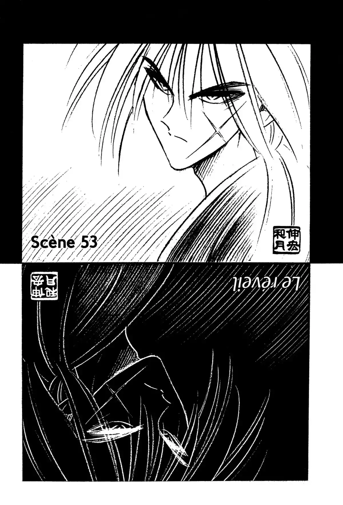 Kenshin le Vagabond – Perfect Edition Volume 6 page 47