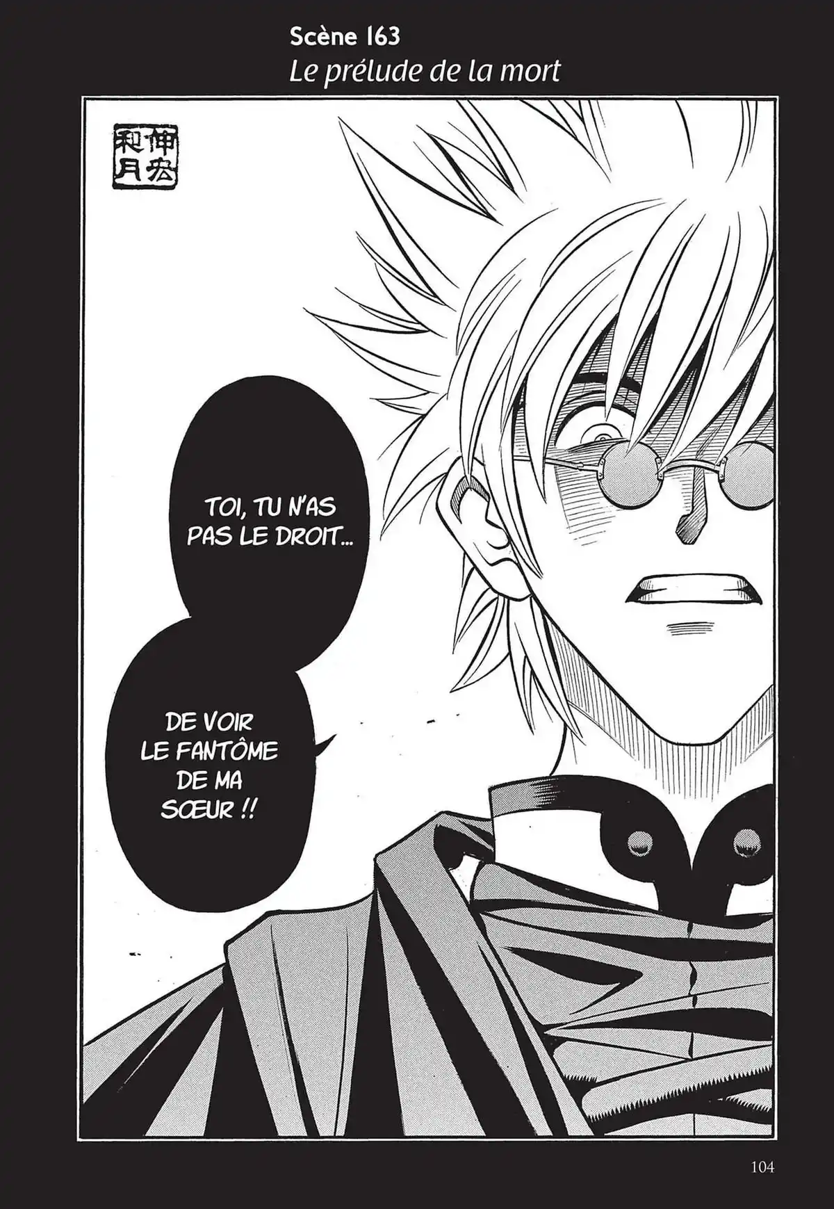 Kenshin le Vagabond – Perfect Edition Volume 15 page 104