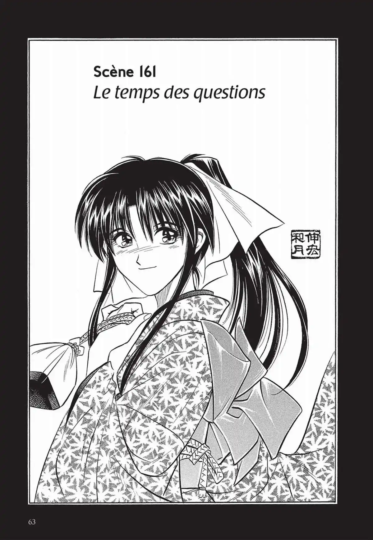 Kenshin le Vagabond – Perfect Edition Volume 15 page 63