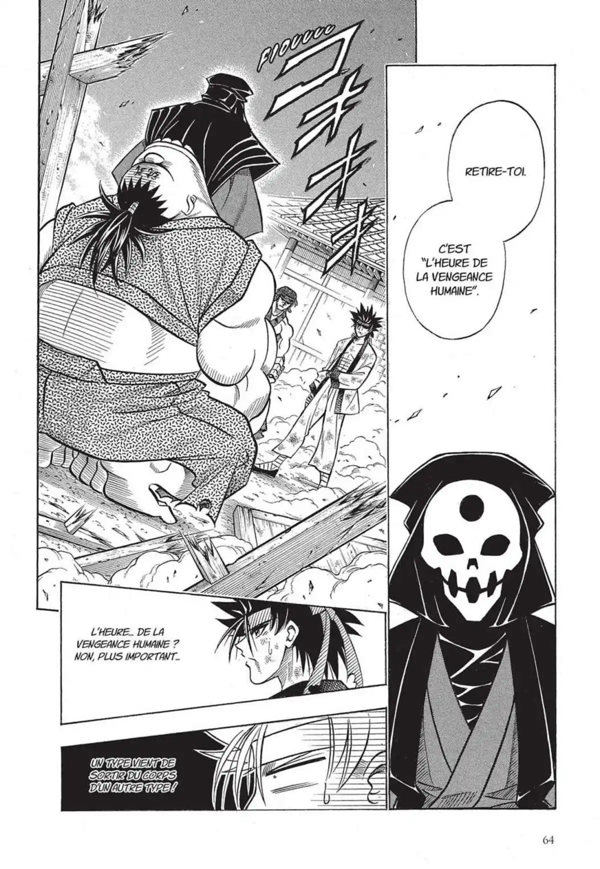 Kenshin le Vagabond – Perfect Edition Volume 15 page 64