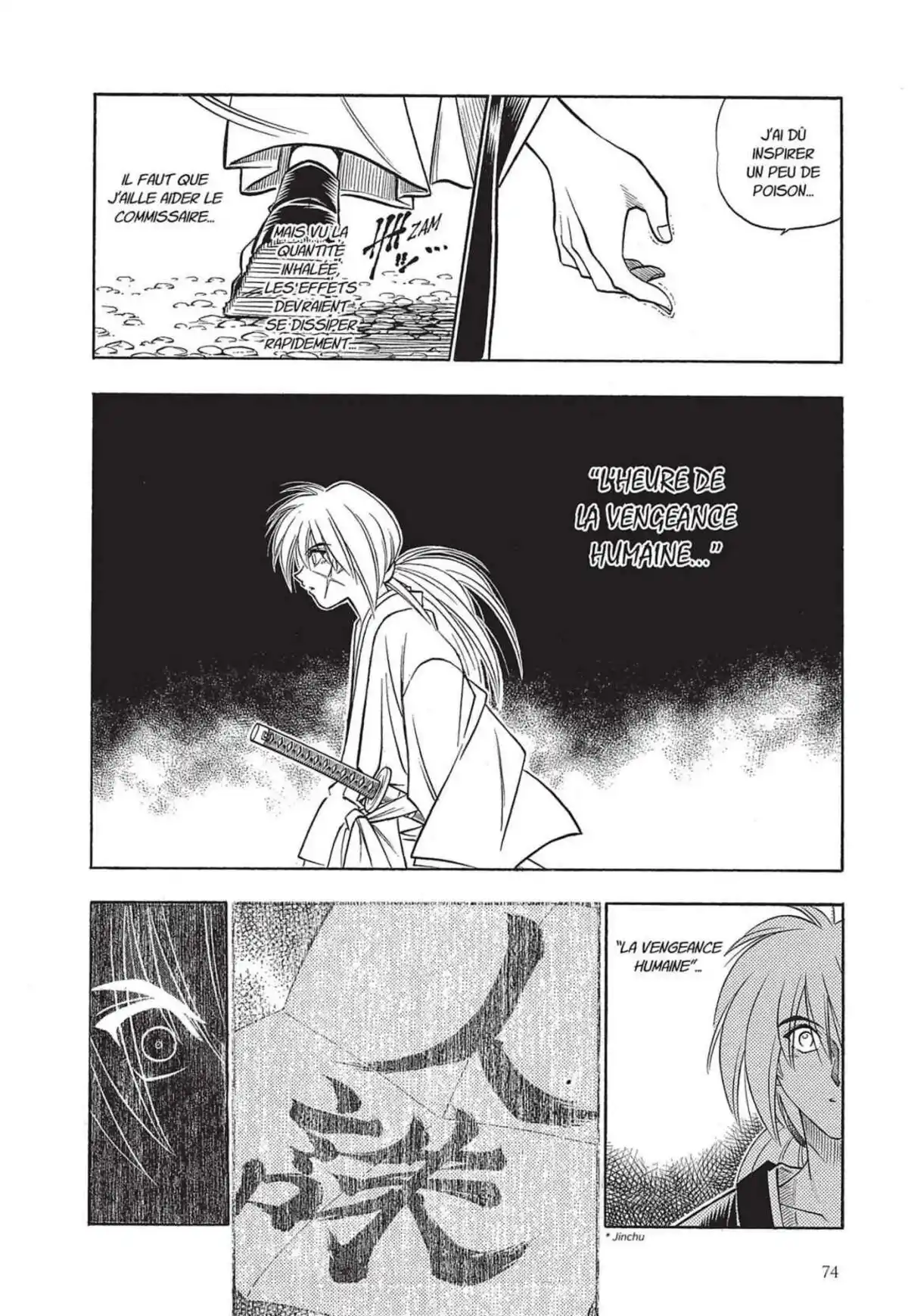 Kenshin le Vagabond – Perfect Edition Volume 15 page 74