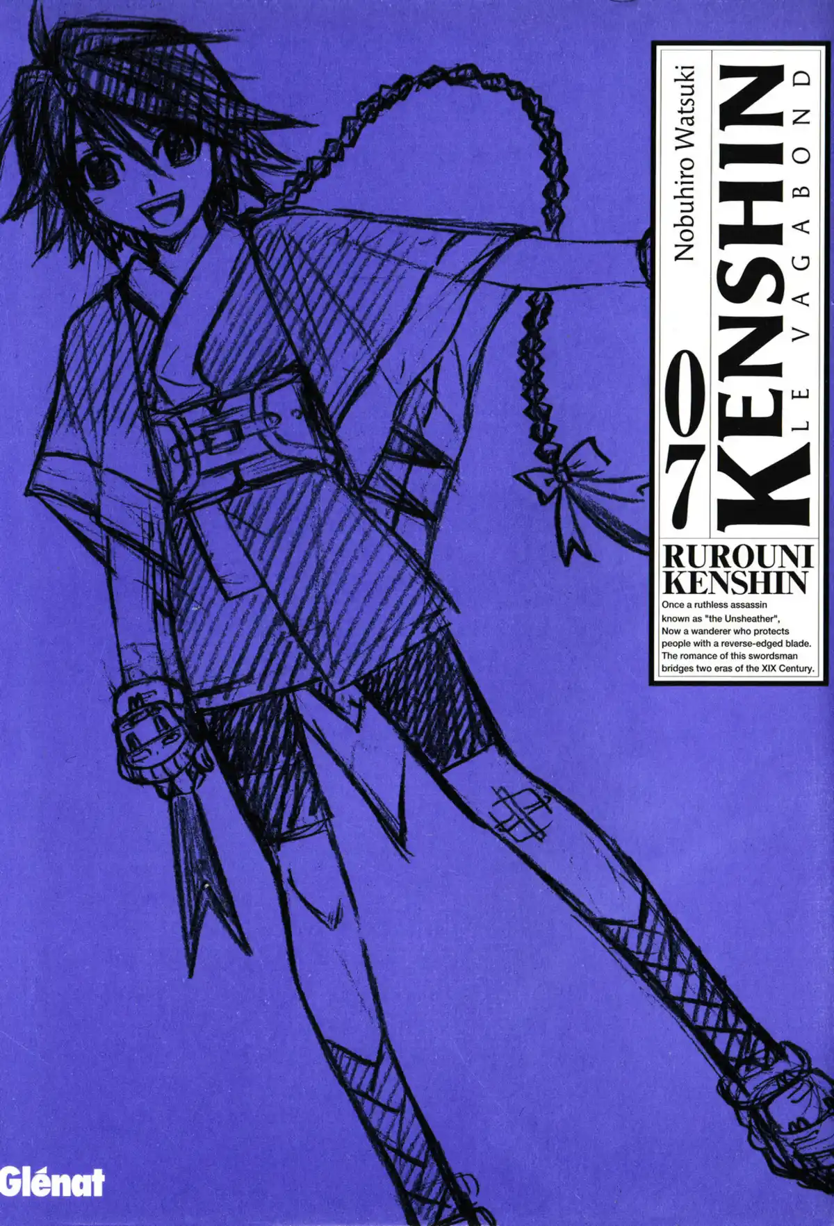 Kenshin le Vagabond – Perfect Edition Volume 7 page 2