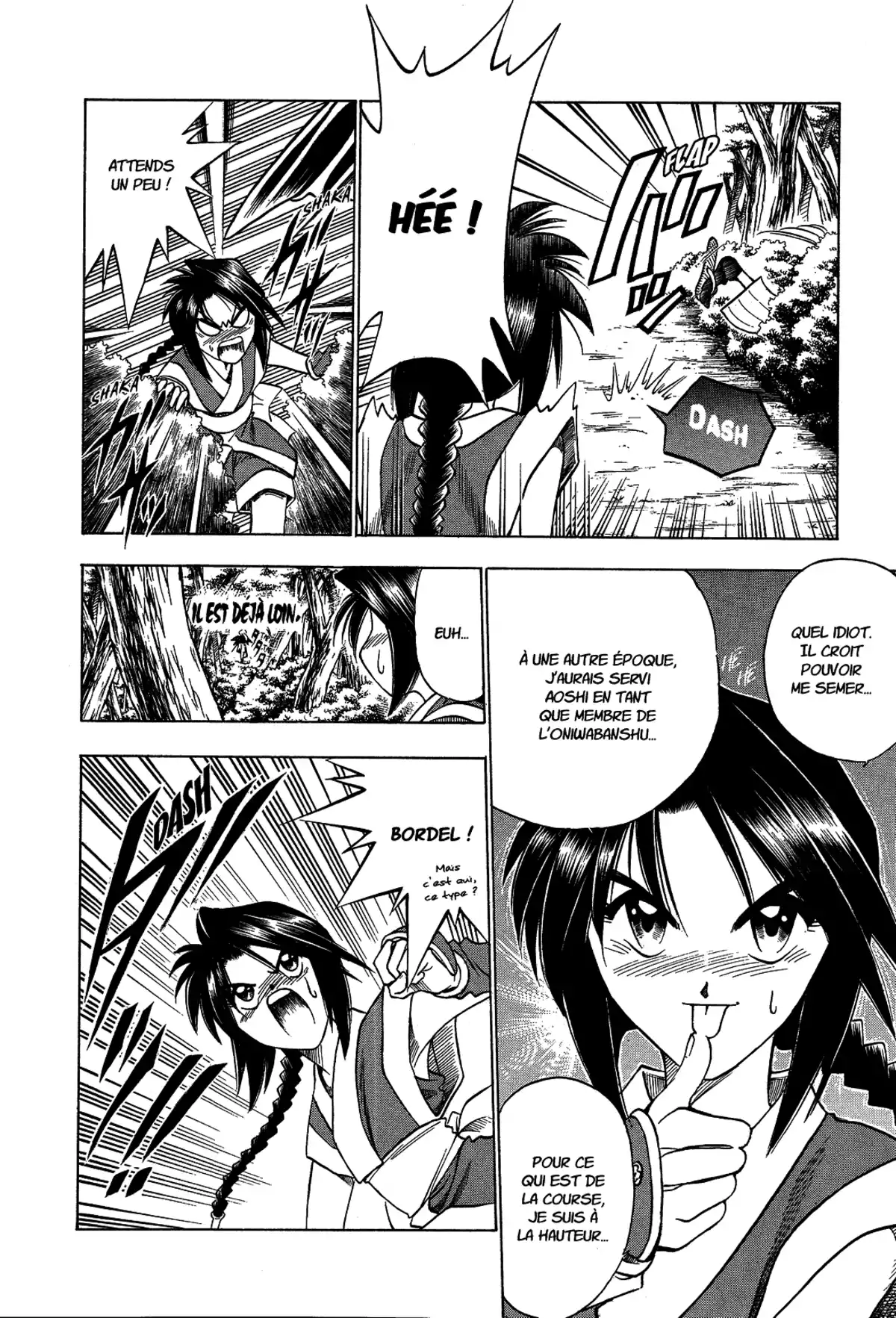 Kenshin le Vagabond – Perfect Edition Volume 7 page 32
