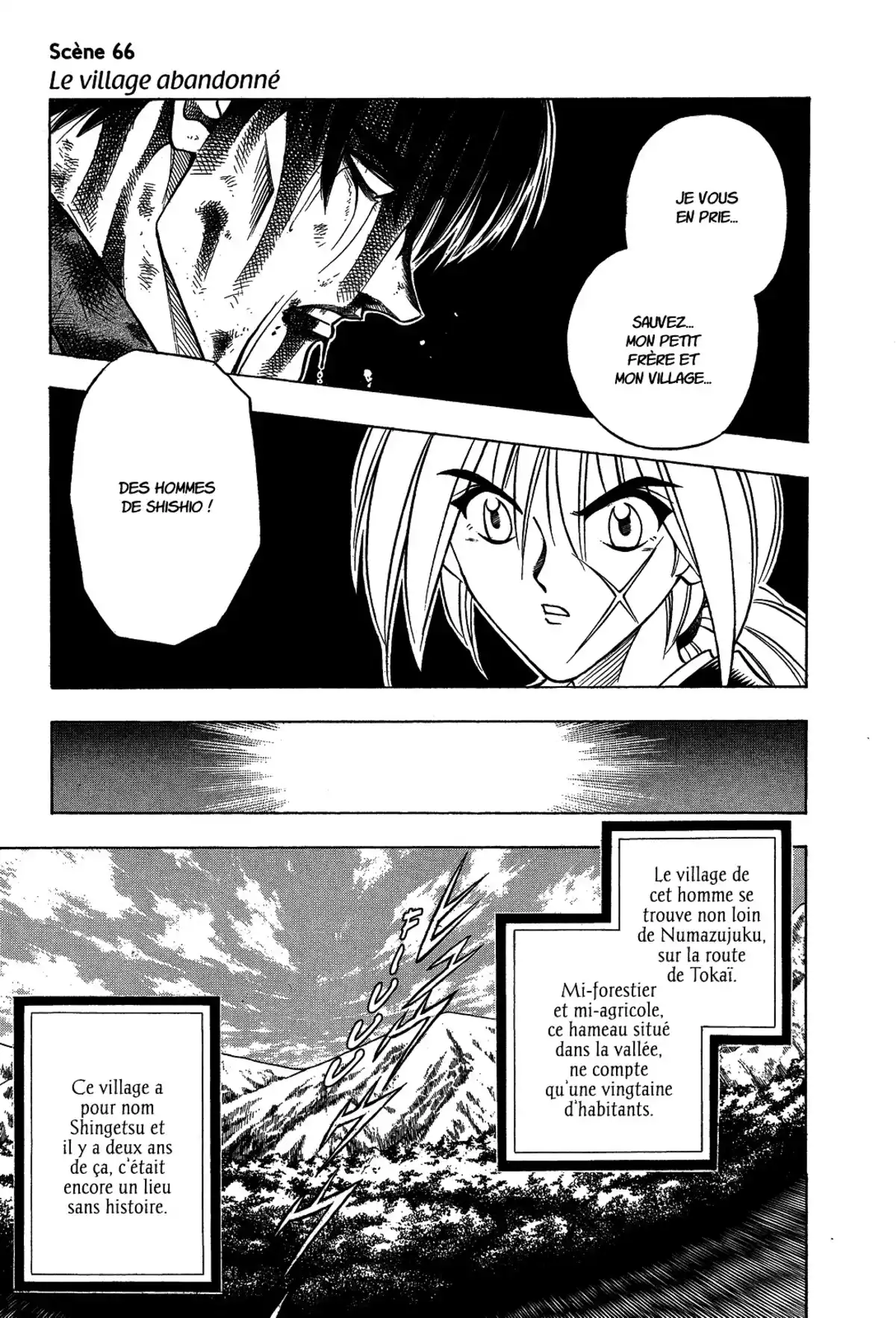 Kenshin le Vagabond – Perfect Edition Volume 7 page 66