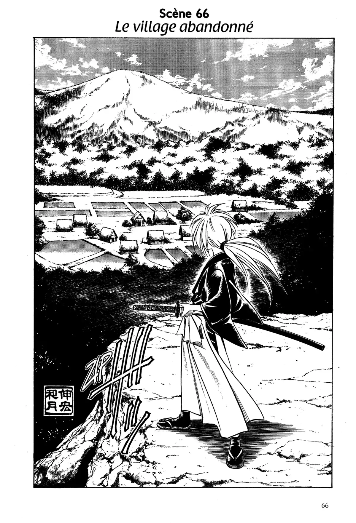 Kenshin le Vagabond – Perfect Edition Volume 7 page 67