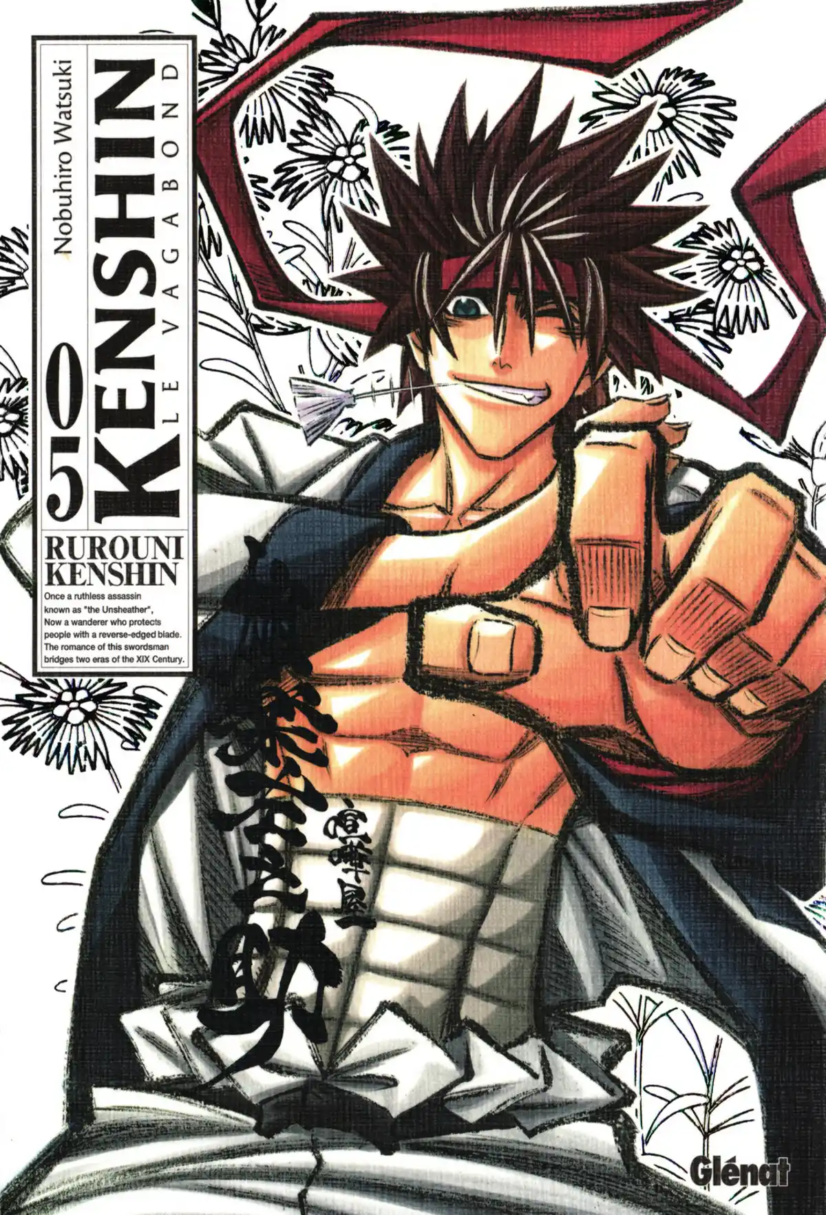 Kenshin le Vagabond – Perfect Edition Volume 5 page 1