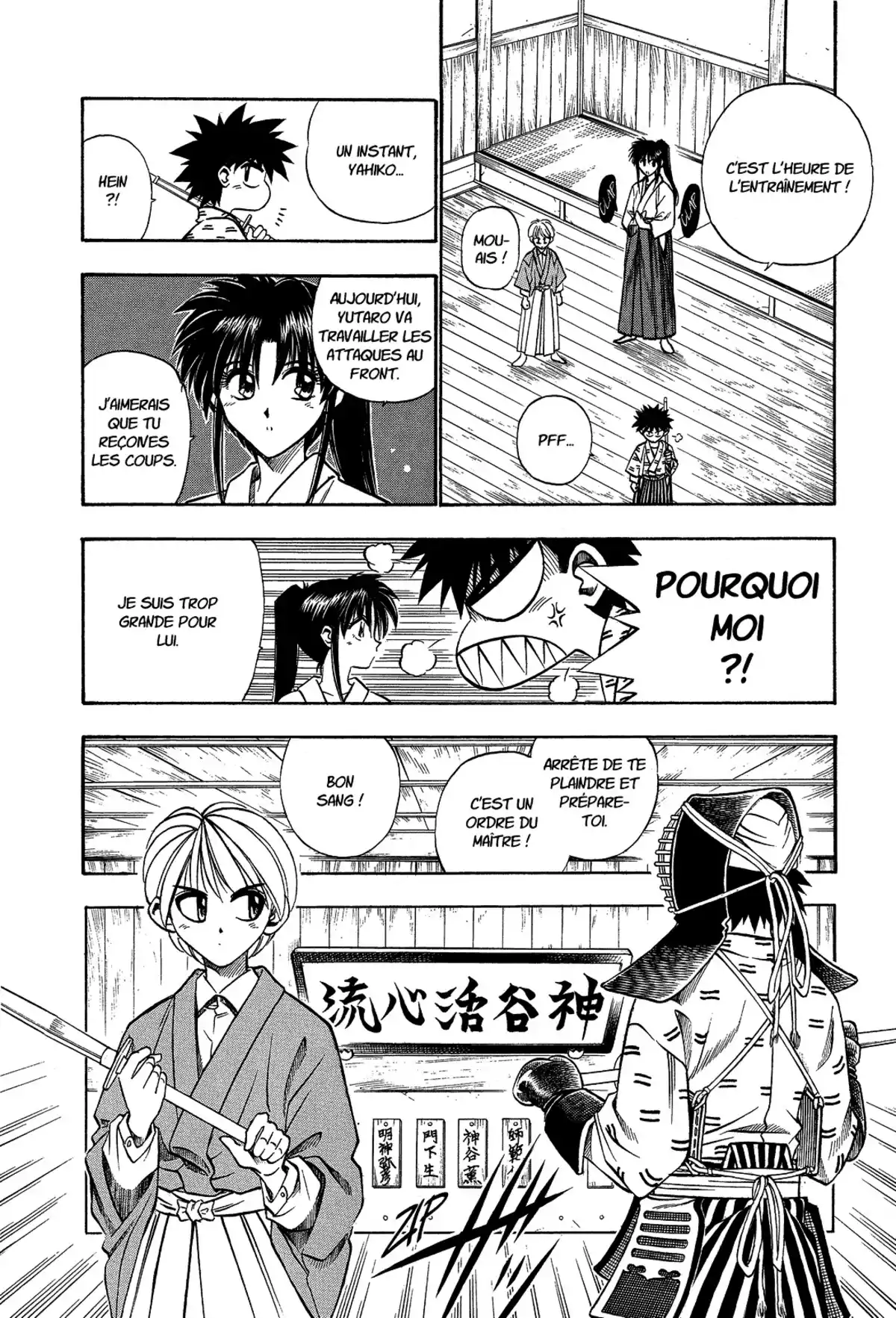 Kenshin le Vagabond – Perfect Edition Volume 5 page 10