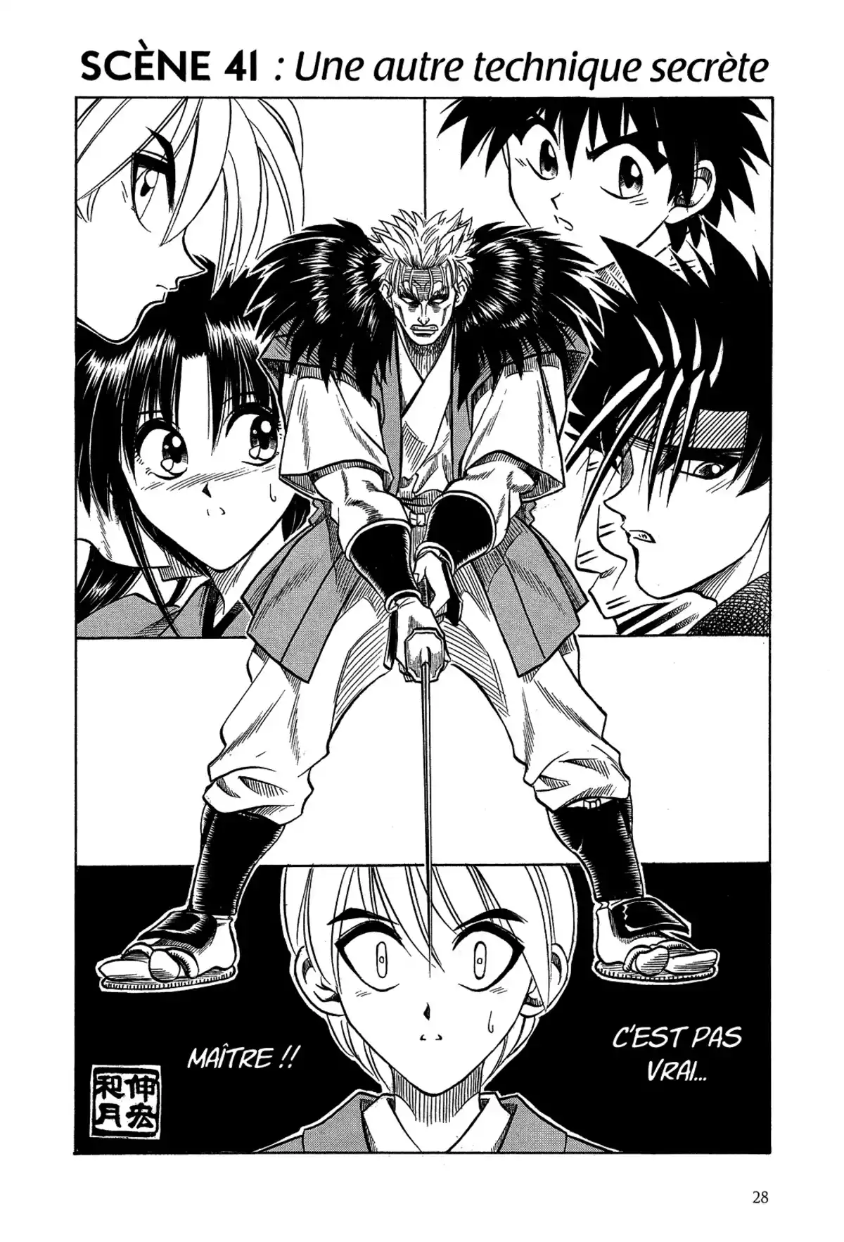 Kenshin le Vagabond – Perfect Edition Volume 5 page 30