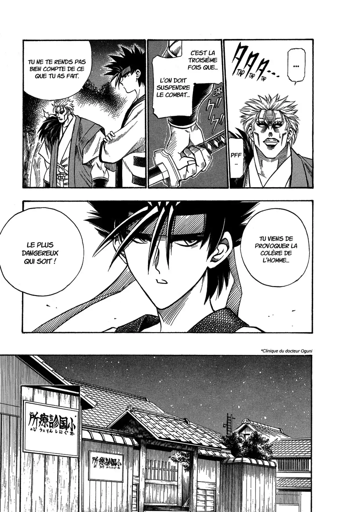 Kenshin le Vagabond – Perfect Edition Volume 5 page 45