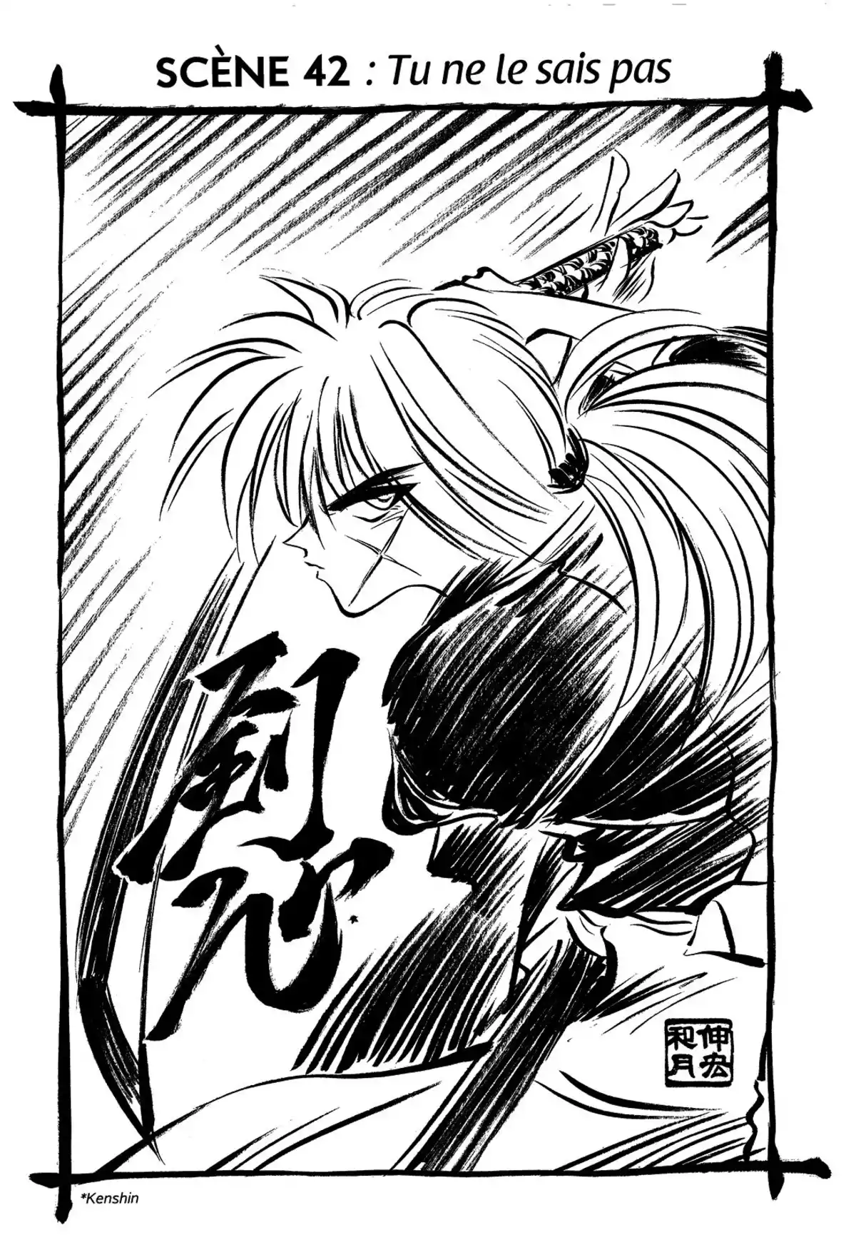 Kenshin le Vagabond – Perfect Edition Volume 5 page 49