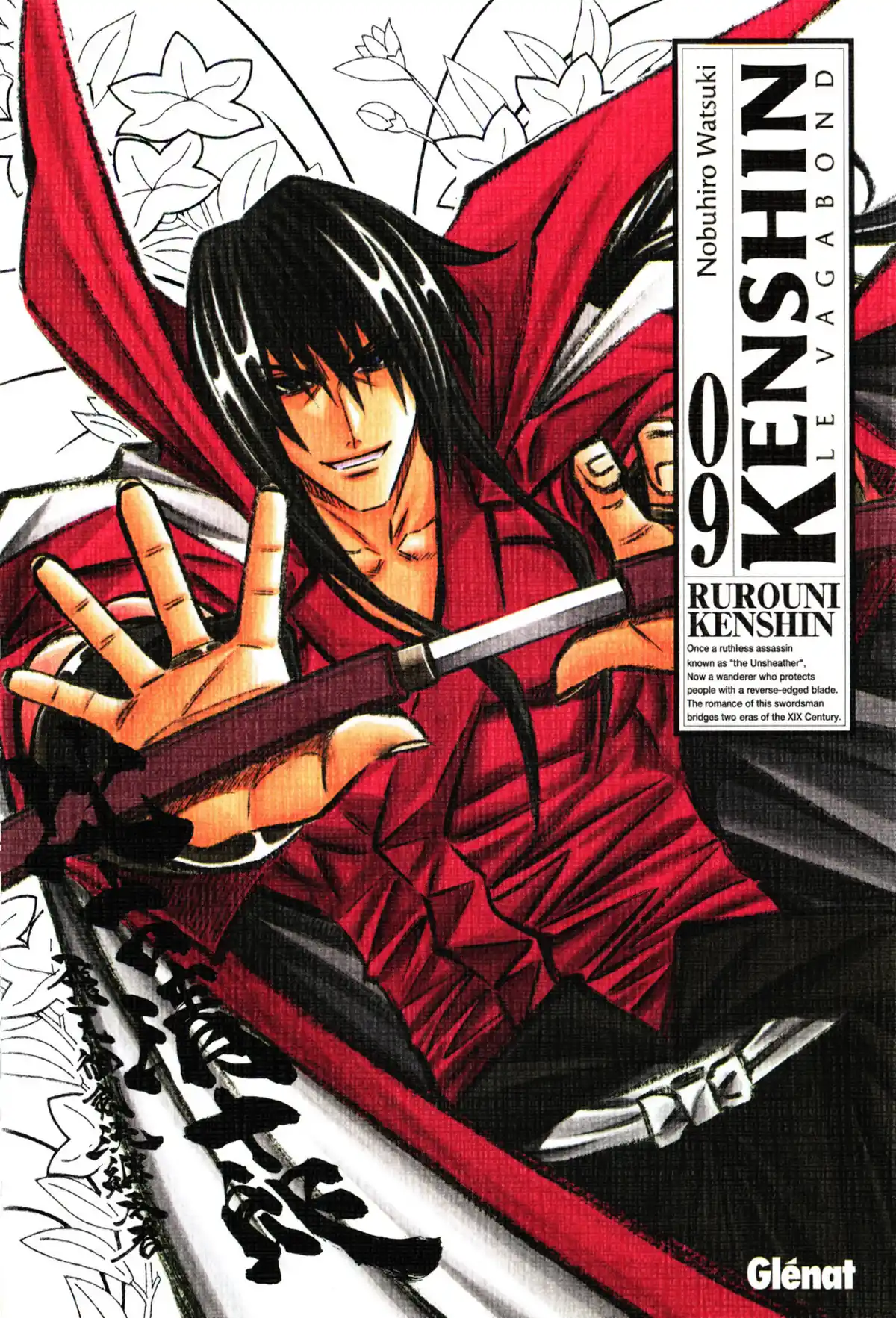 Kenshin le Vagabond – Perfect Edition Volume 9 page 1