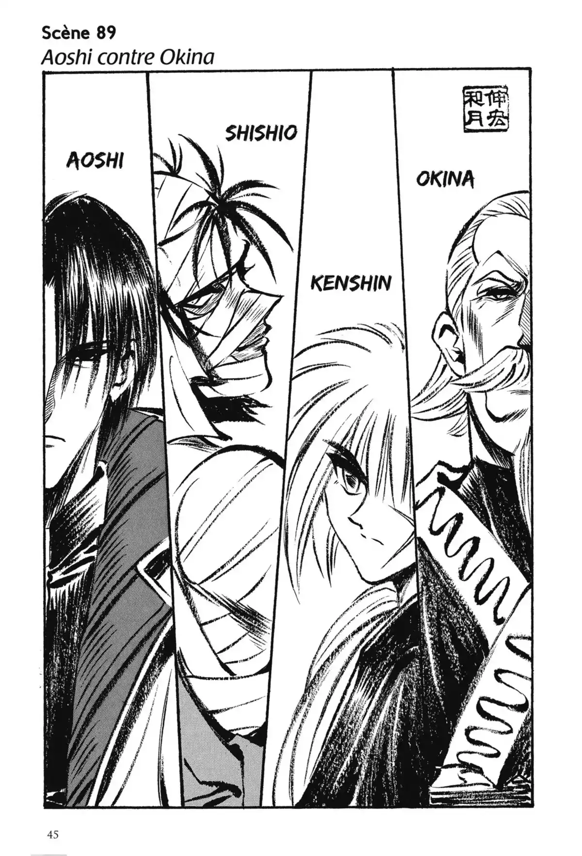 Kenshin le Vagabond – Perfect Edition Volume 9 page 47