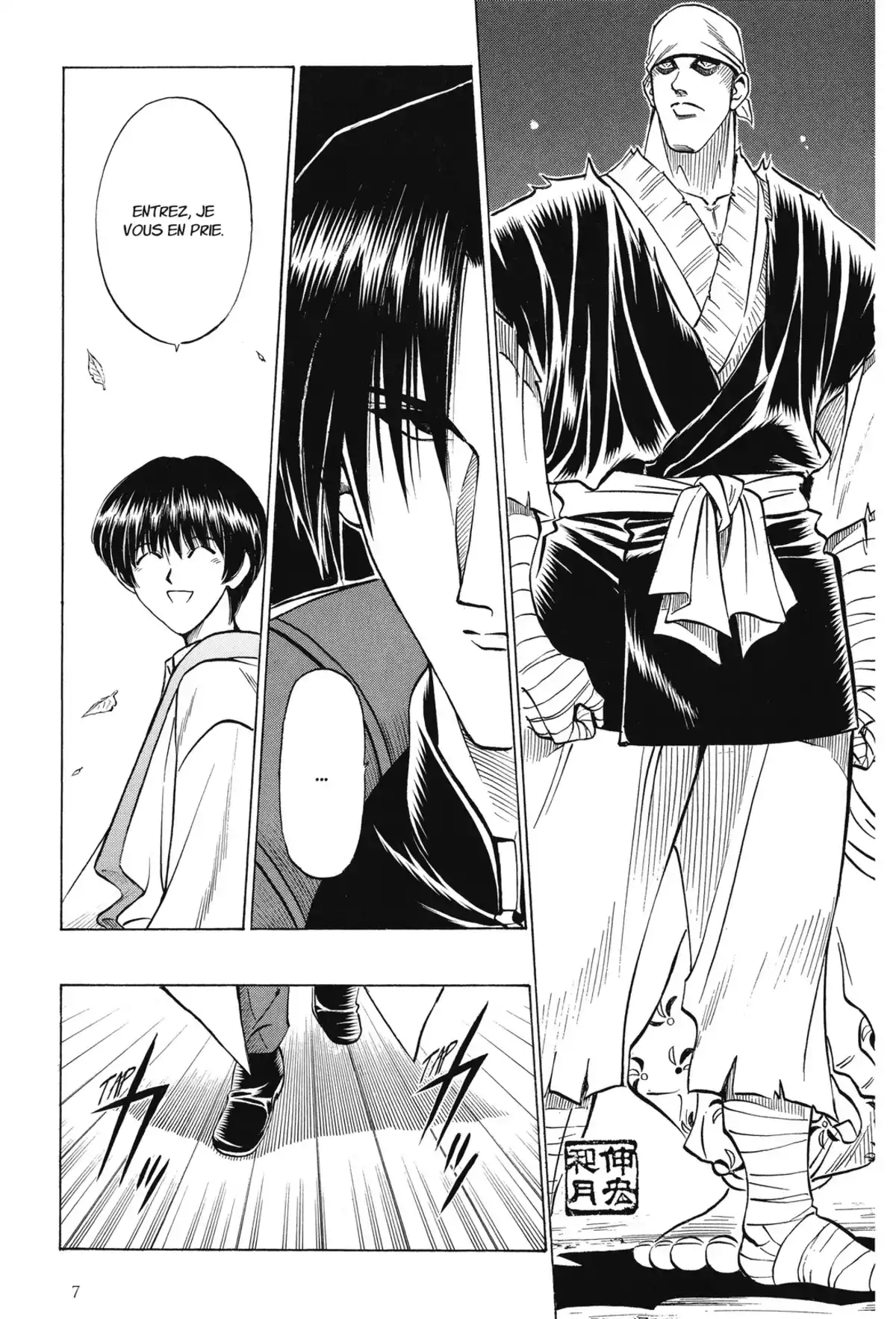 Kenshin le Vagabond – Perfect Edition Volume 9 page 9