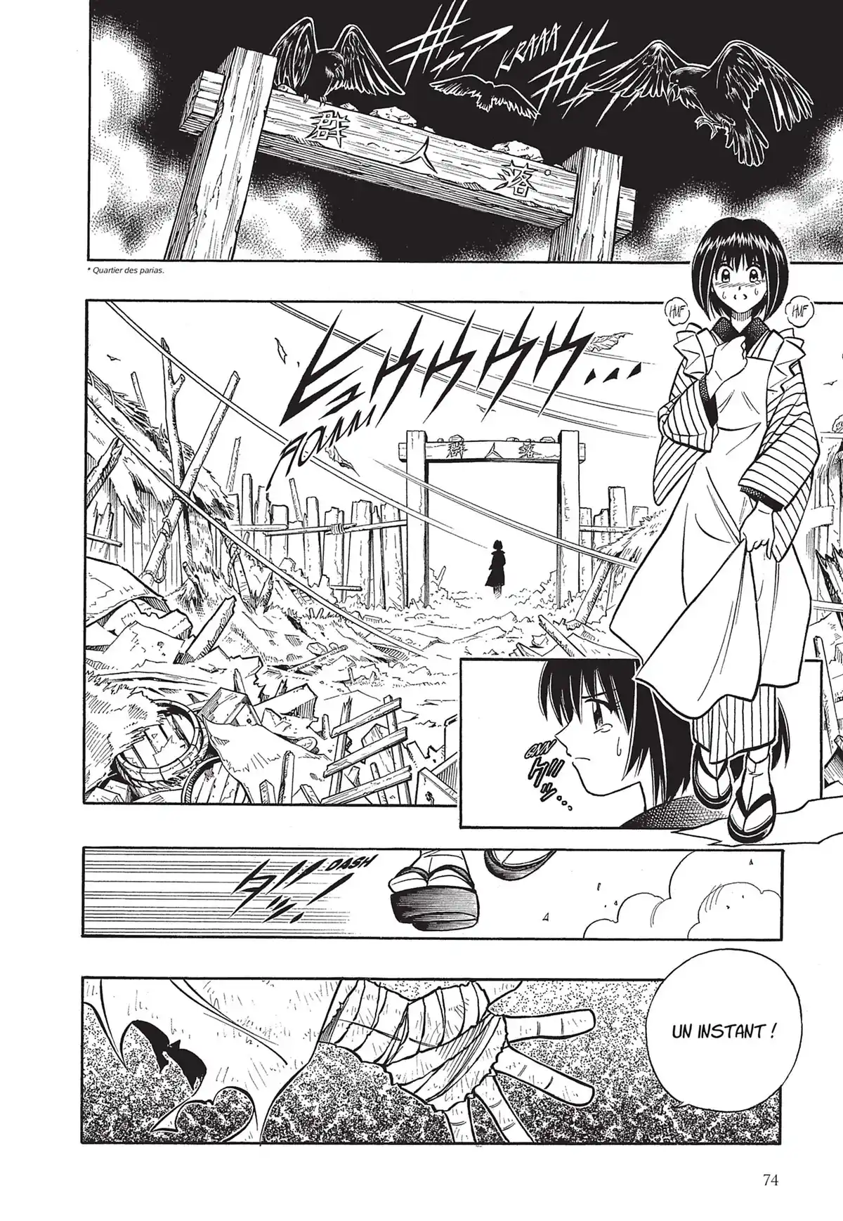 Kenshin le Vagabond – Perfect Edition Volume 20 page 76