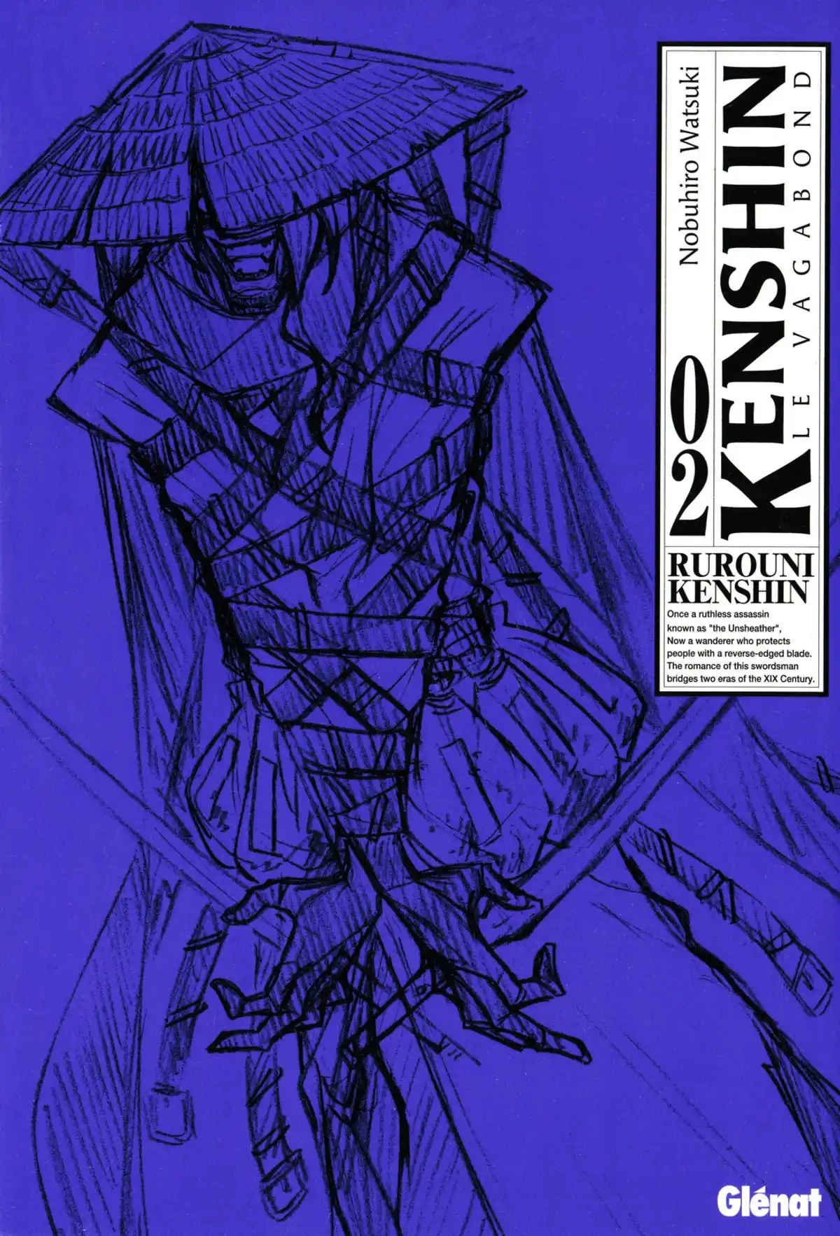 Kenshin le Vagabond – Perfect Edition Volume 2 page 2