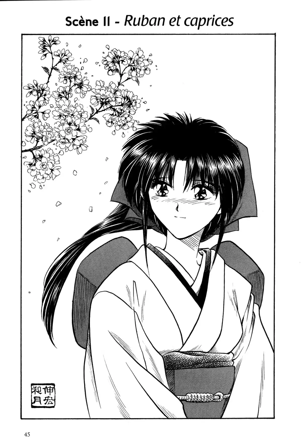 Kenshin le Vagabond – Perfect Edition Volume 2 page 47