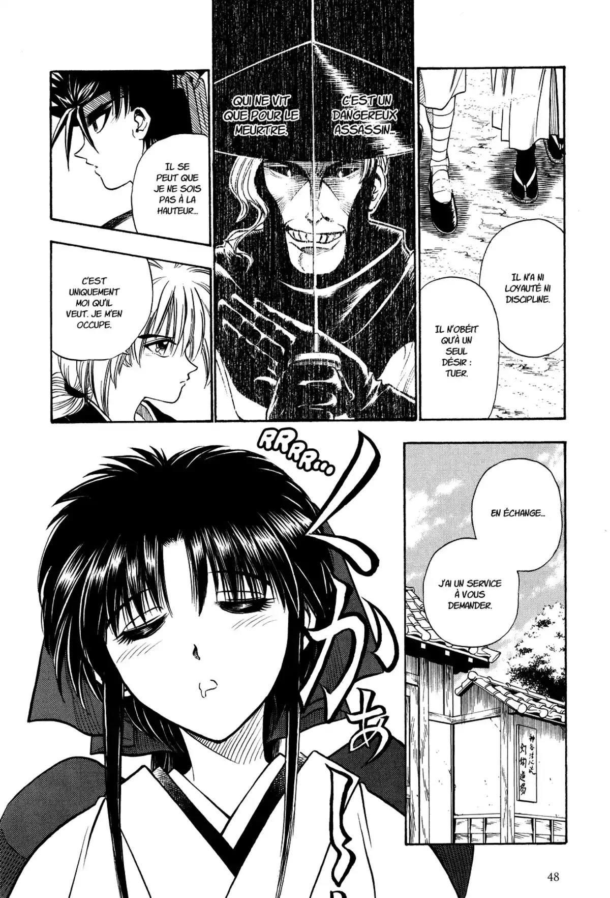 Kenshin le Vagabond – Perfect Edition Volume 2 page 50