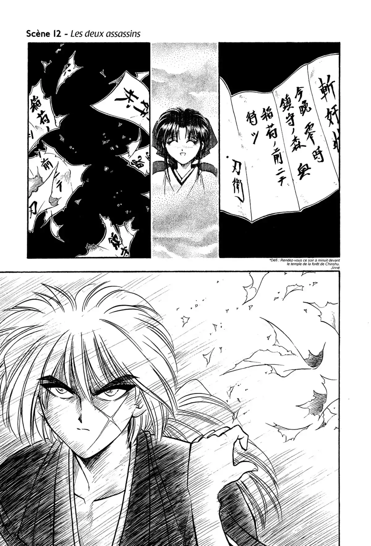 Kenshin le Vagabond – Perfect Edition Volume 2 page 67