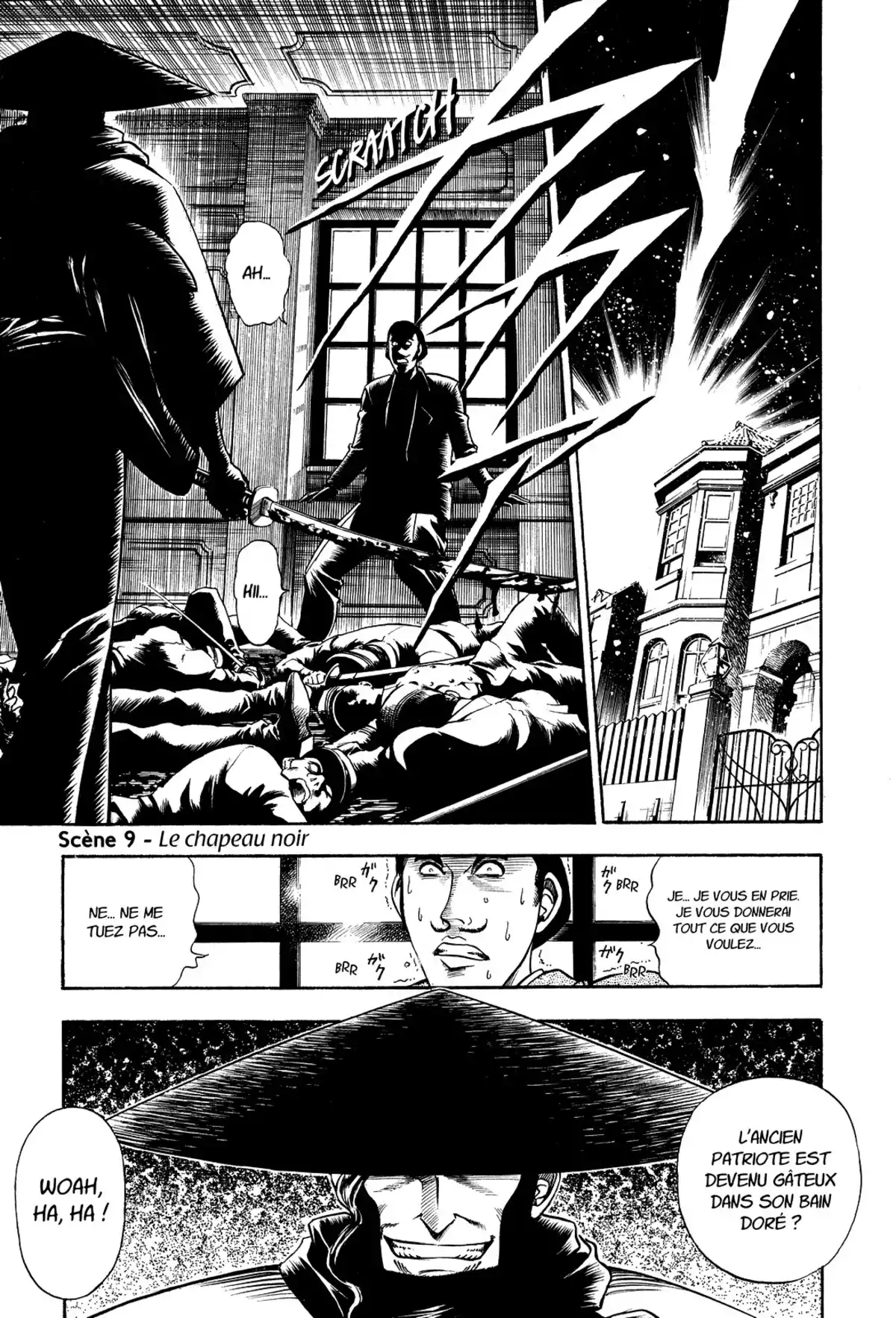 Kenshin le Vagabond – Perfect Edition Volume 2 page 7