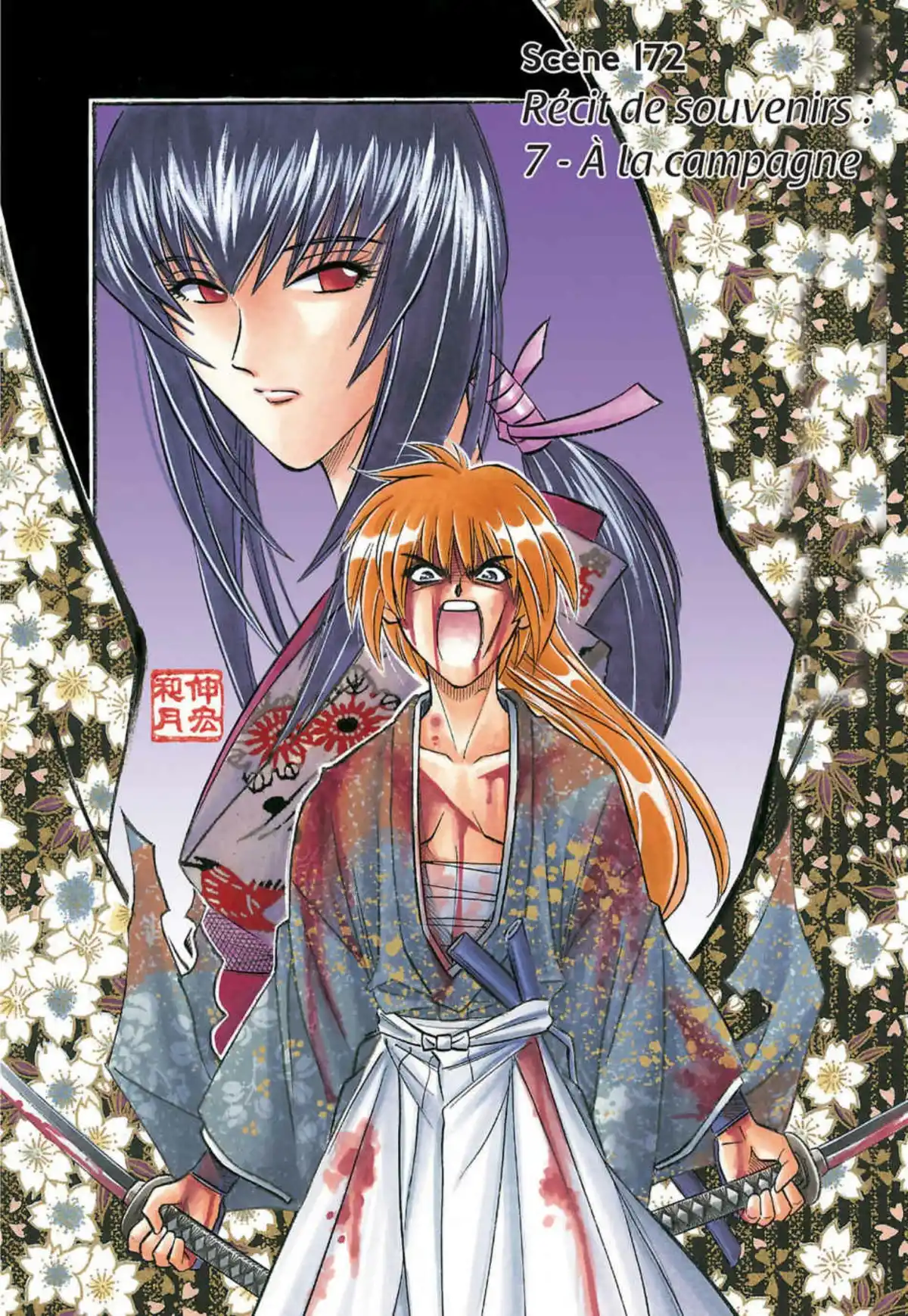 Kenshin le Vagabond – Perfect Edition Volume 16 page 42