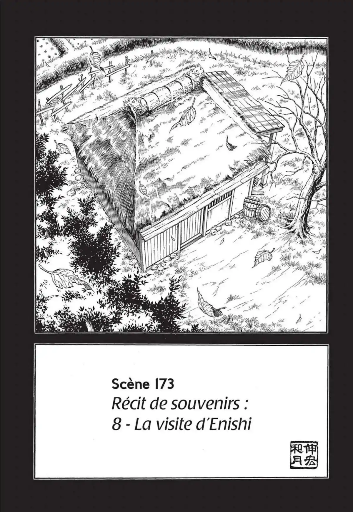 Kenshin le Vagabond – Perfect Edition Volume 16 page 64