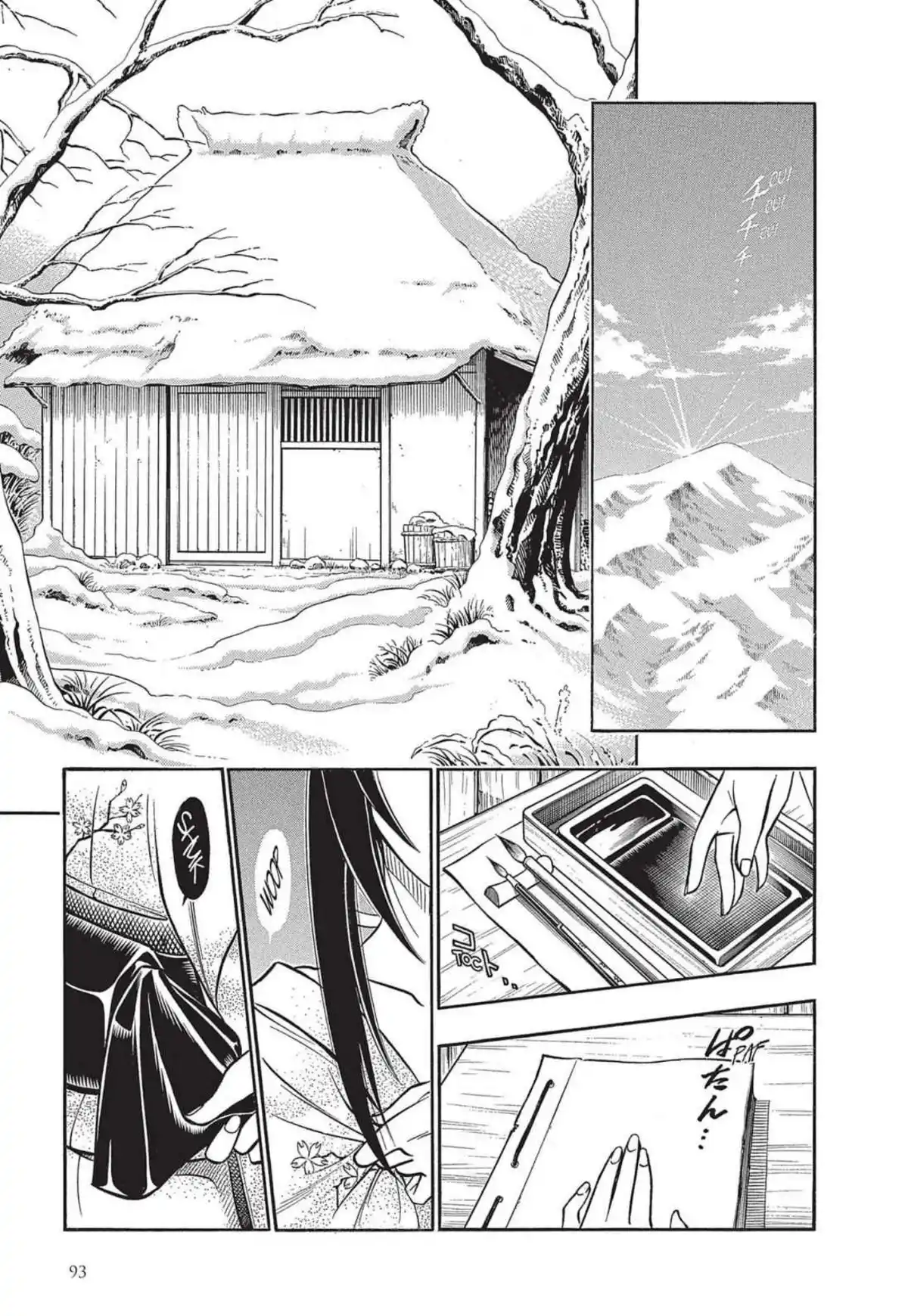 Kenshin le Vagabond – Perfect Edition Volume 16 page 95