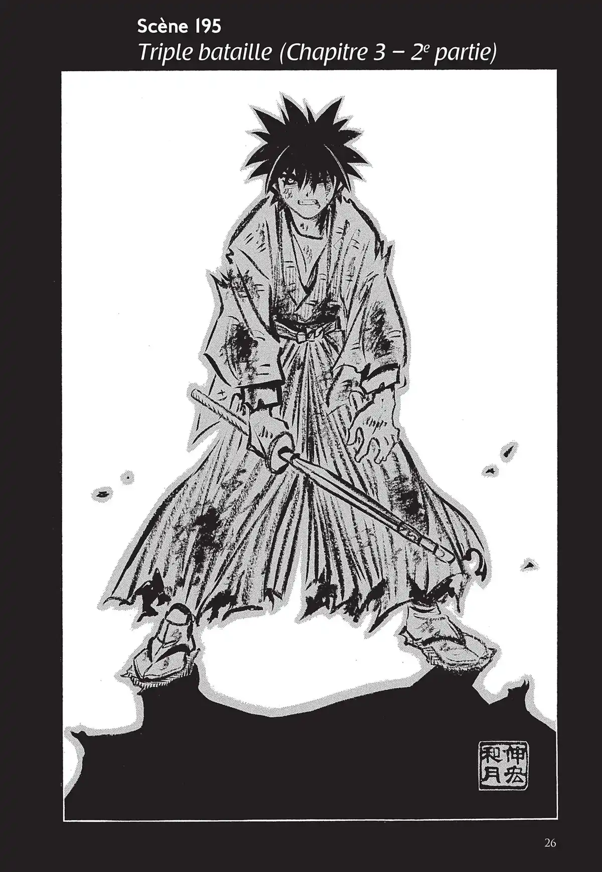 Kenshin le Vagabond – Perfect Edition Volume 18 page 28