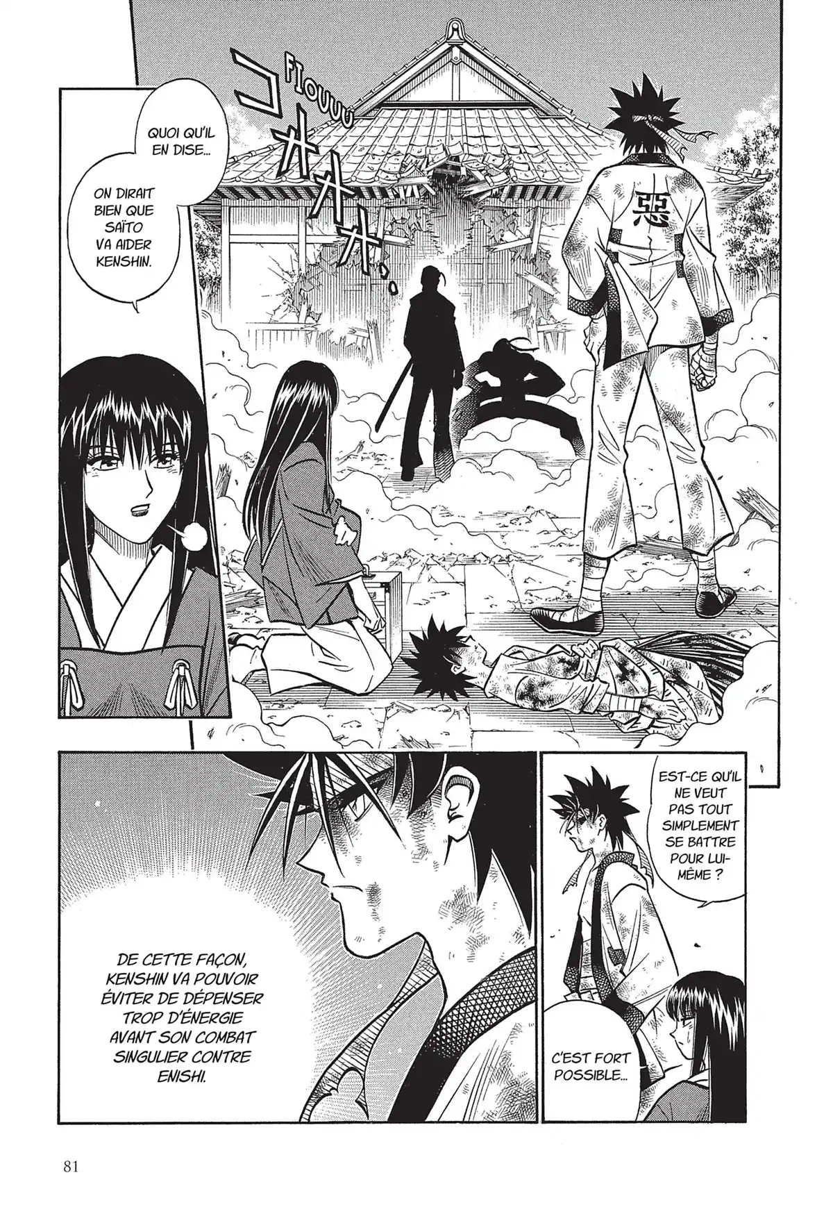 Kenshin le Vagabond – Perfect Edition Volume 18 page 83