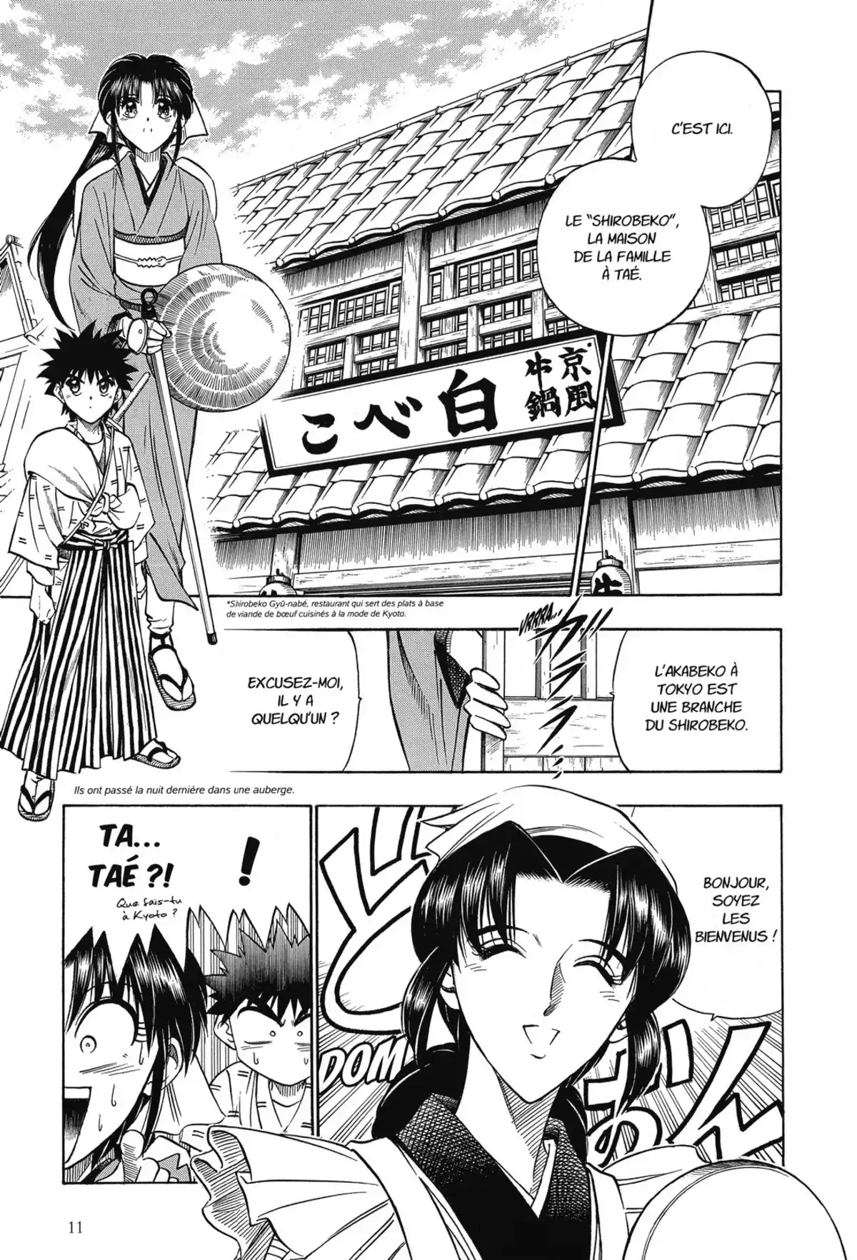 Kenshin le Vagabond – Perfect Edition Volume 8 page 13