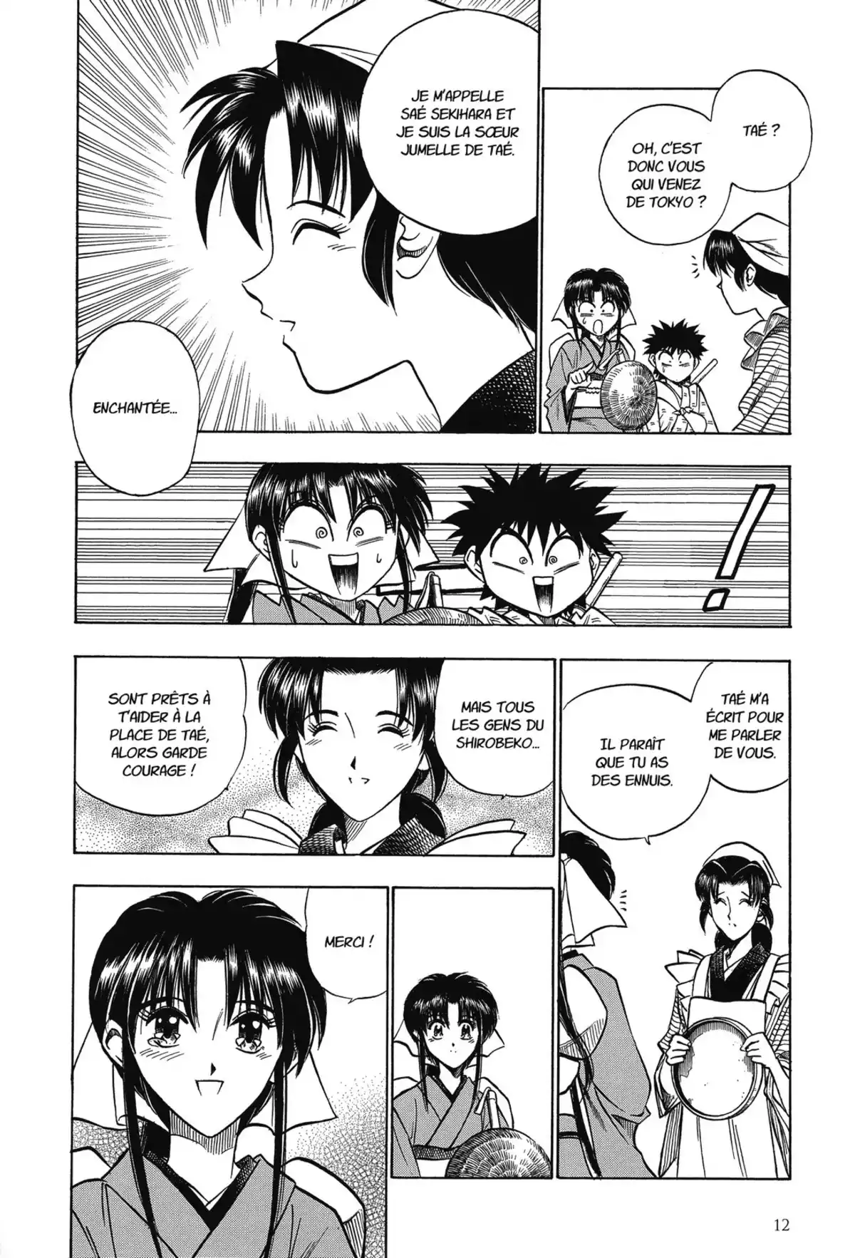 Kenshin le Vagabond – Perfect Edition Volume 8 page 14