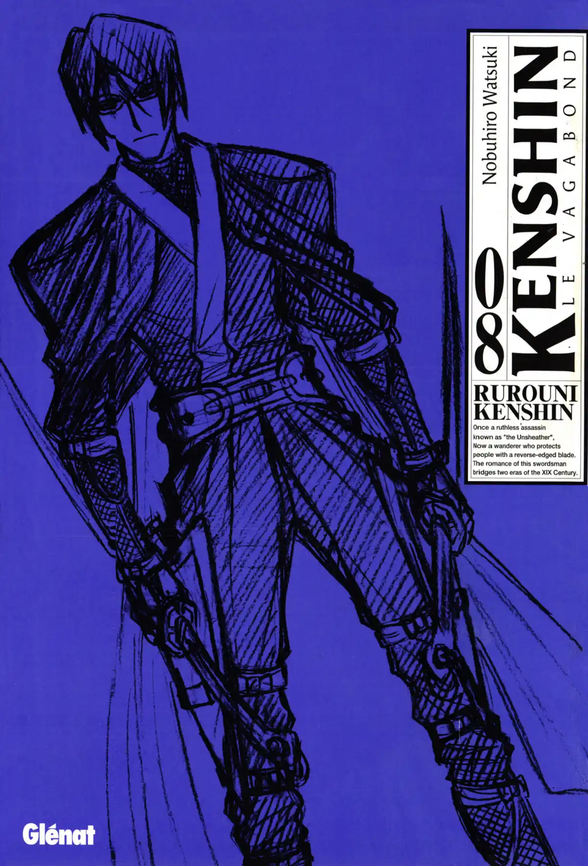 Kenshin le Vagabond – Perfect Edition Volume 8 page 2