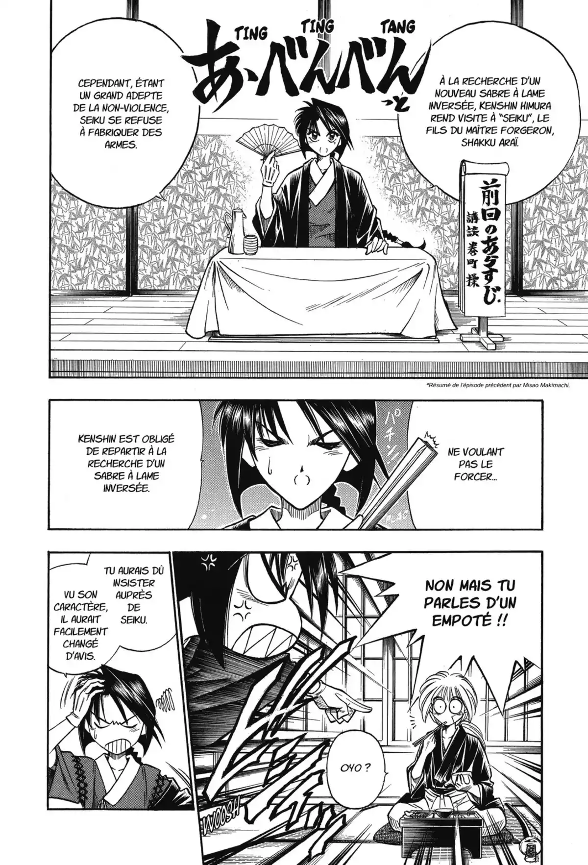 Kenshin le Vagabond – Perfect Edition Volume 8 page 28