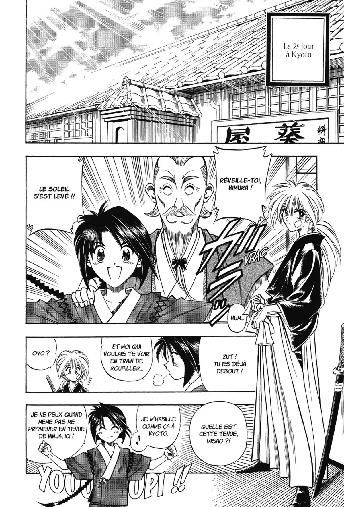 Kenshin le Vagabond – Perfect Edition Volume 8 page 8