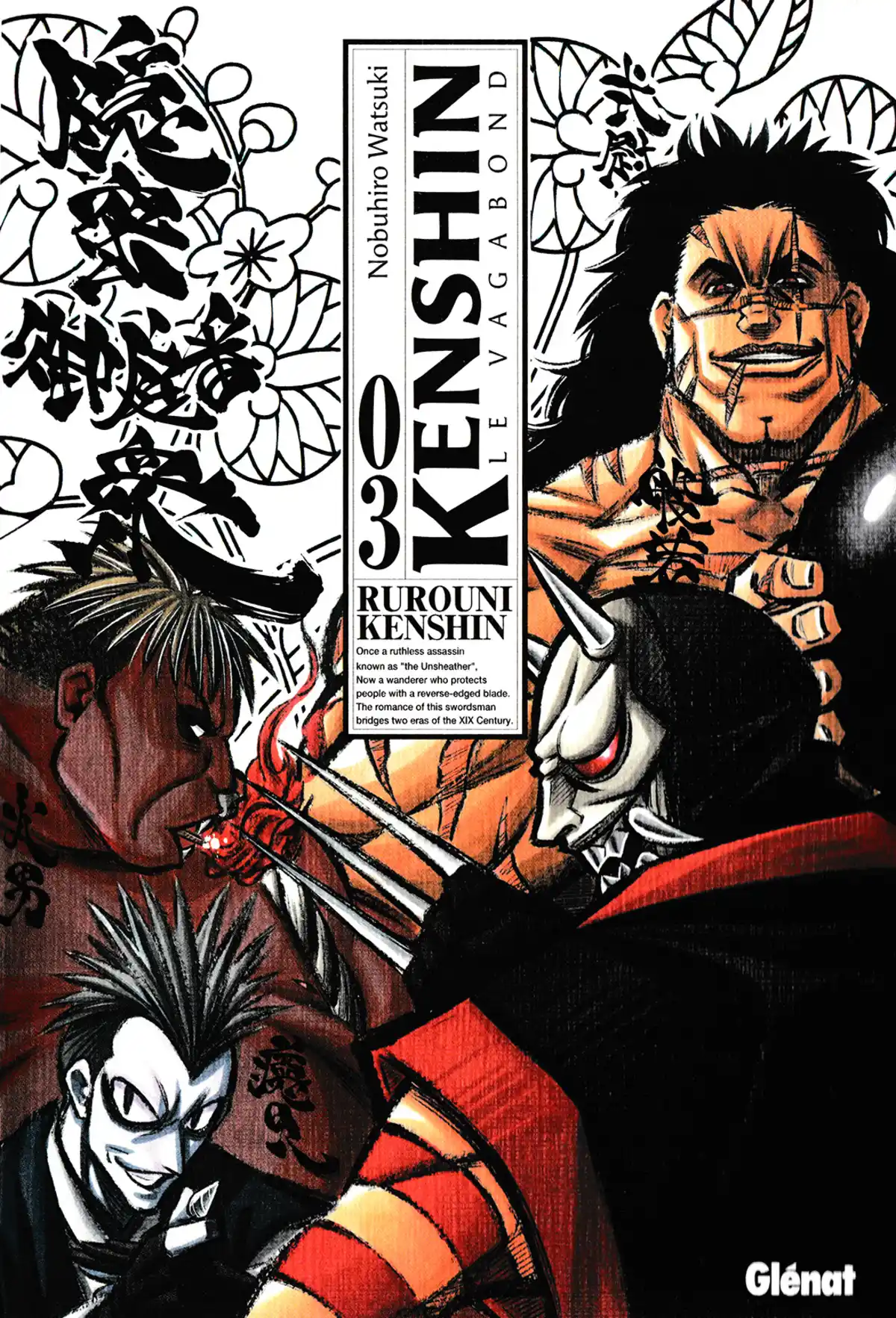Kenshin le Vagabond – Perfect Edition Volume 3 page 1
